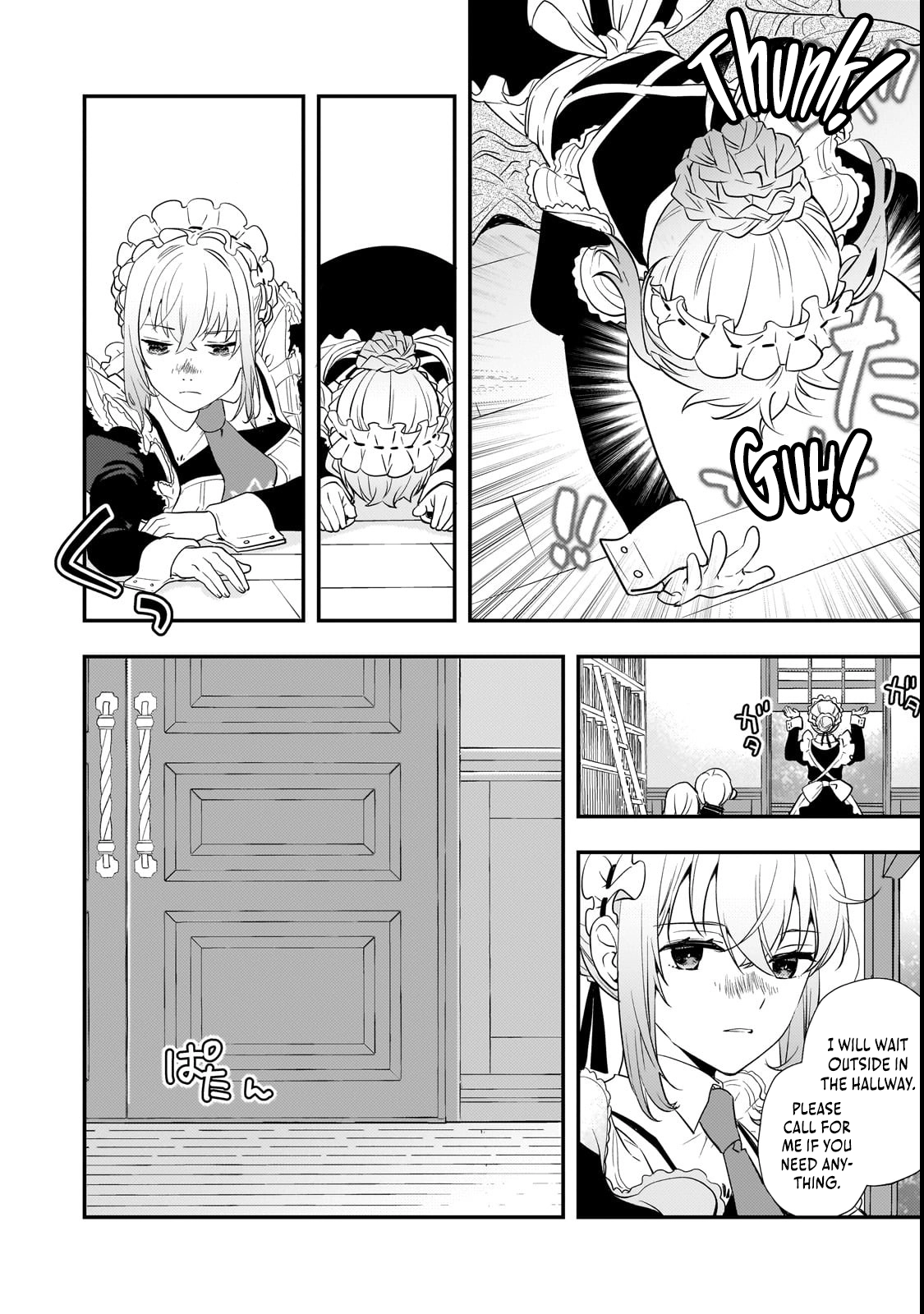 Page 4 of Chapter 3.1