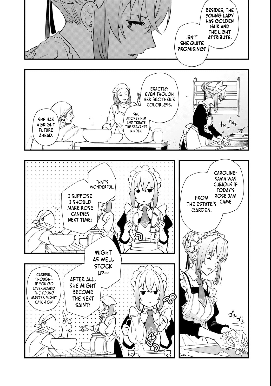Page 12 of Chapter 3.1
