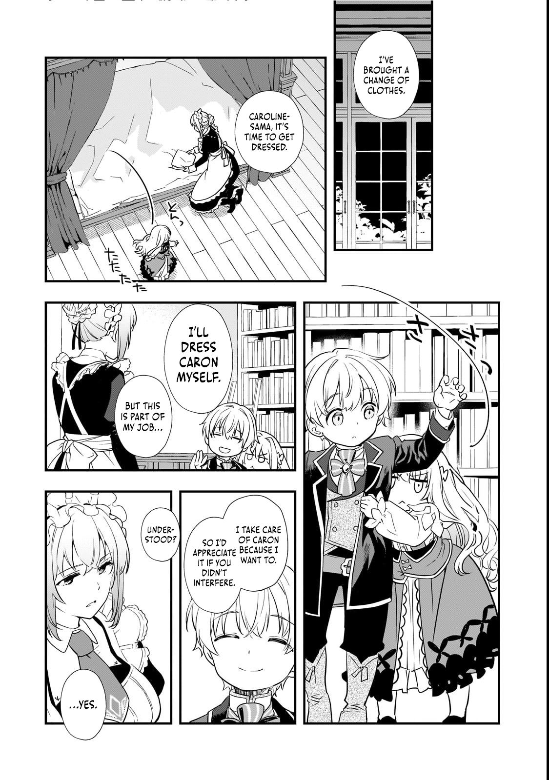 Page 15 of Chapter 3.1