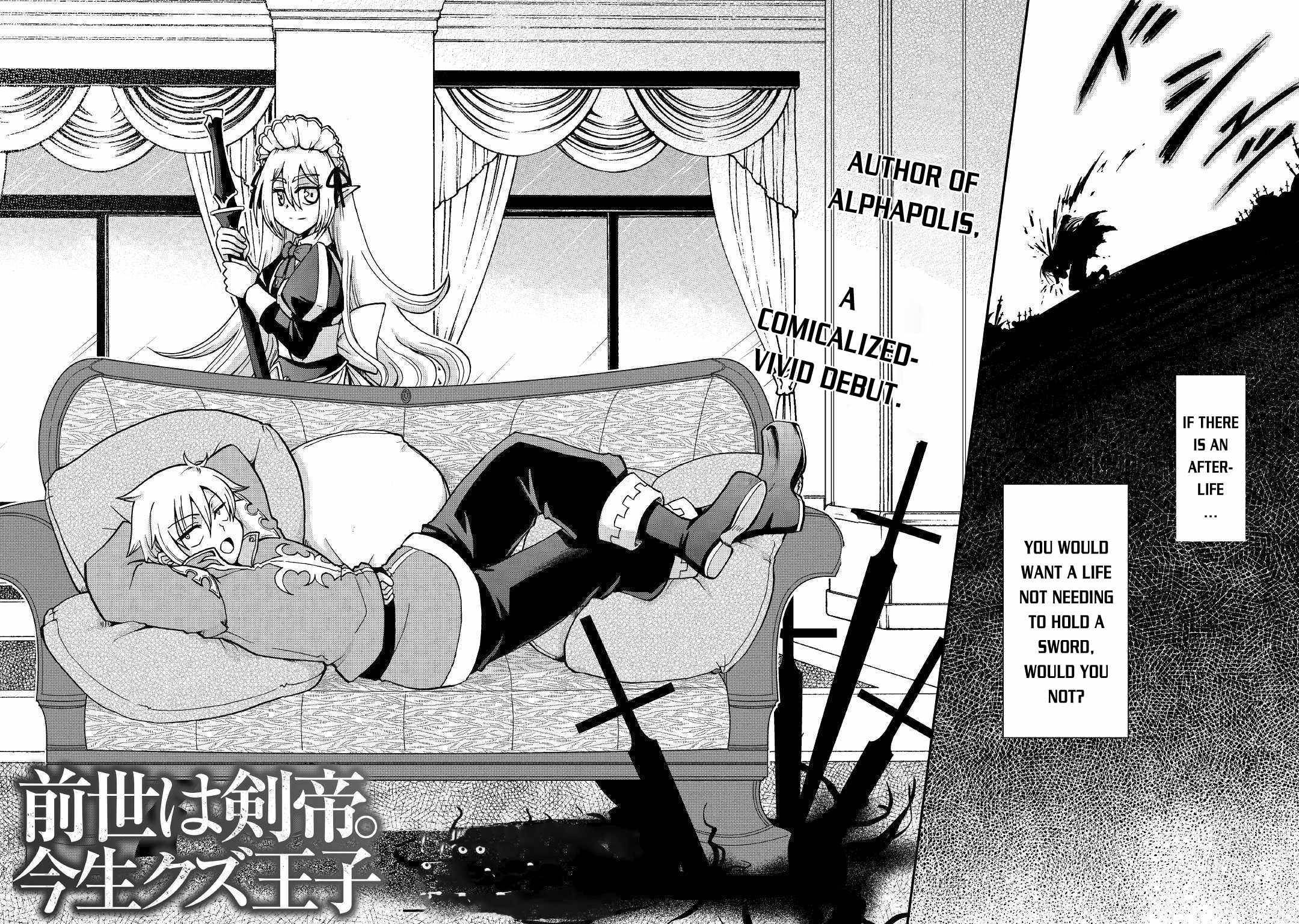 Page 3 of Chapter 1