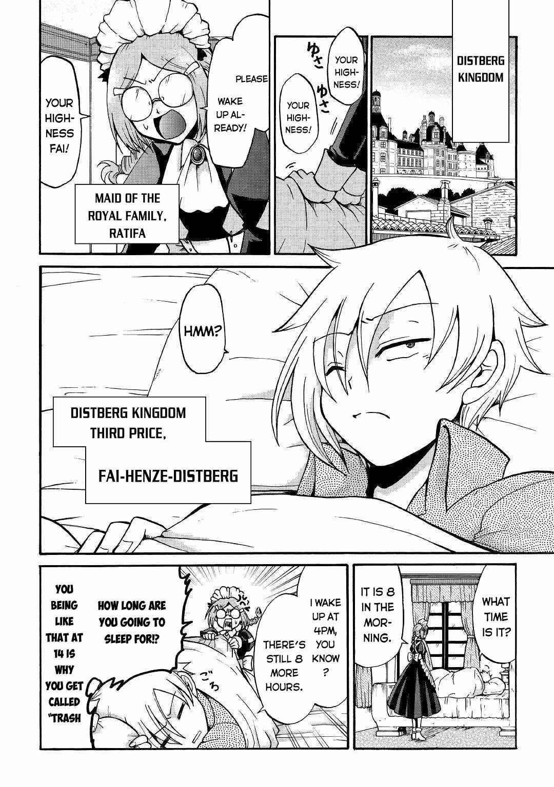 Page 4 of Chapter 1
