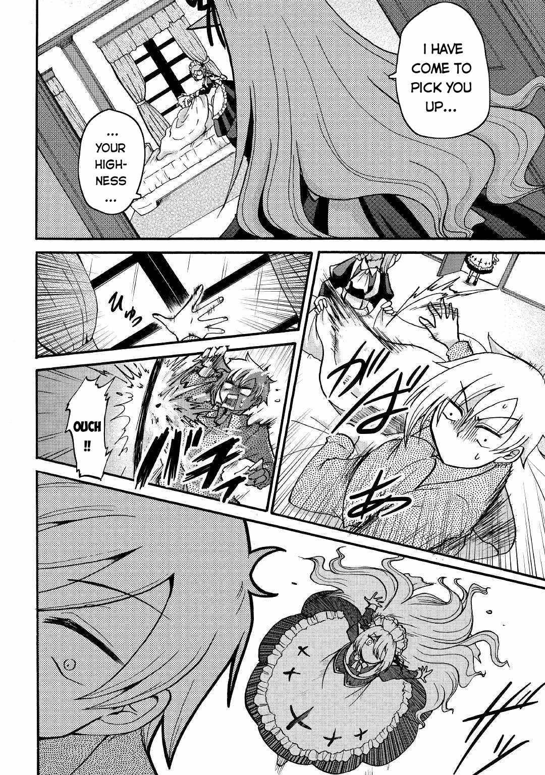 Page 6 of Chapter 1