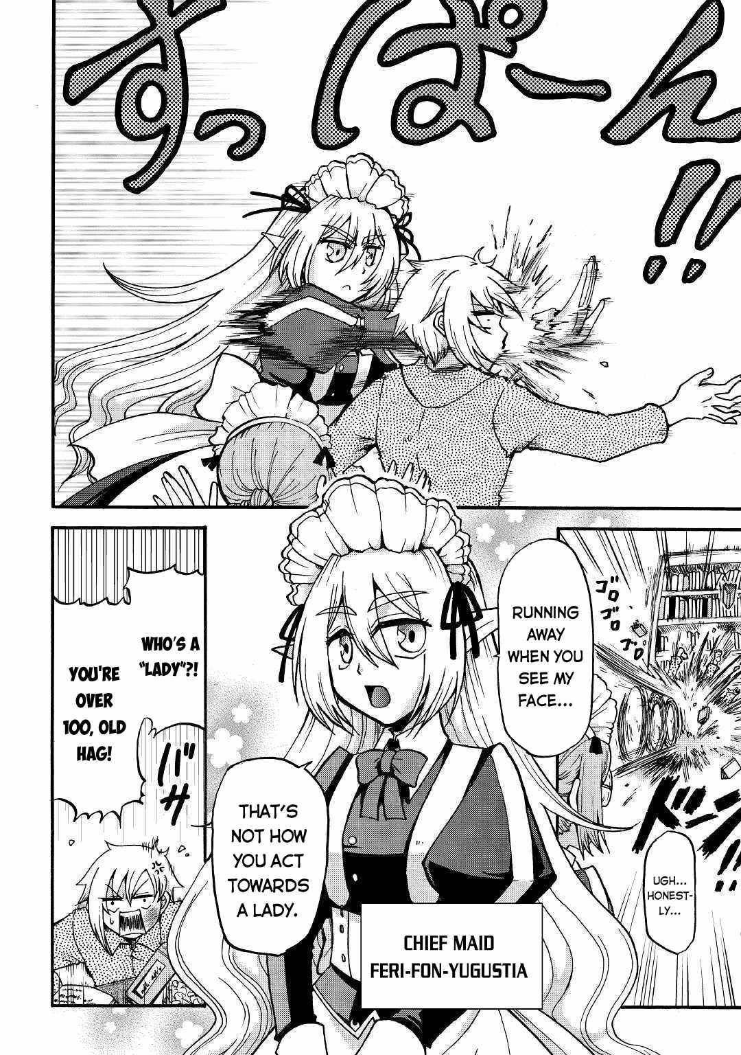 Page 8 of Chapter 1