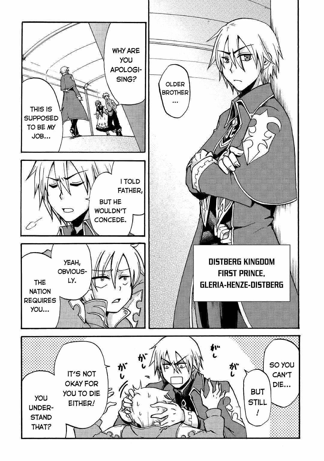 Page 16 of Chapter 1