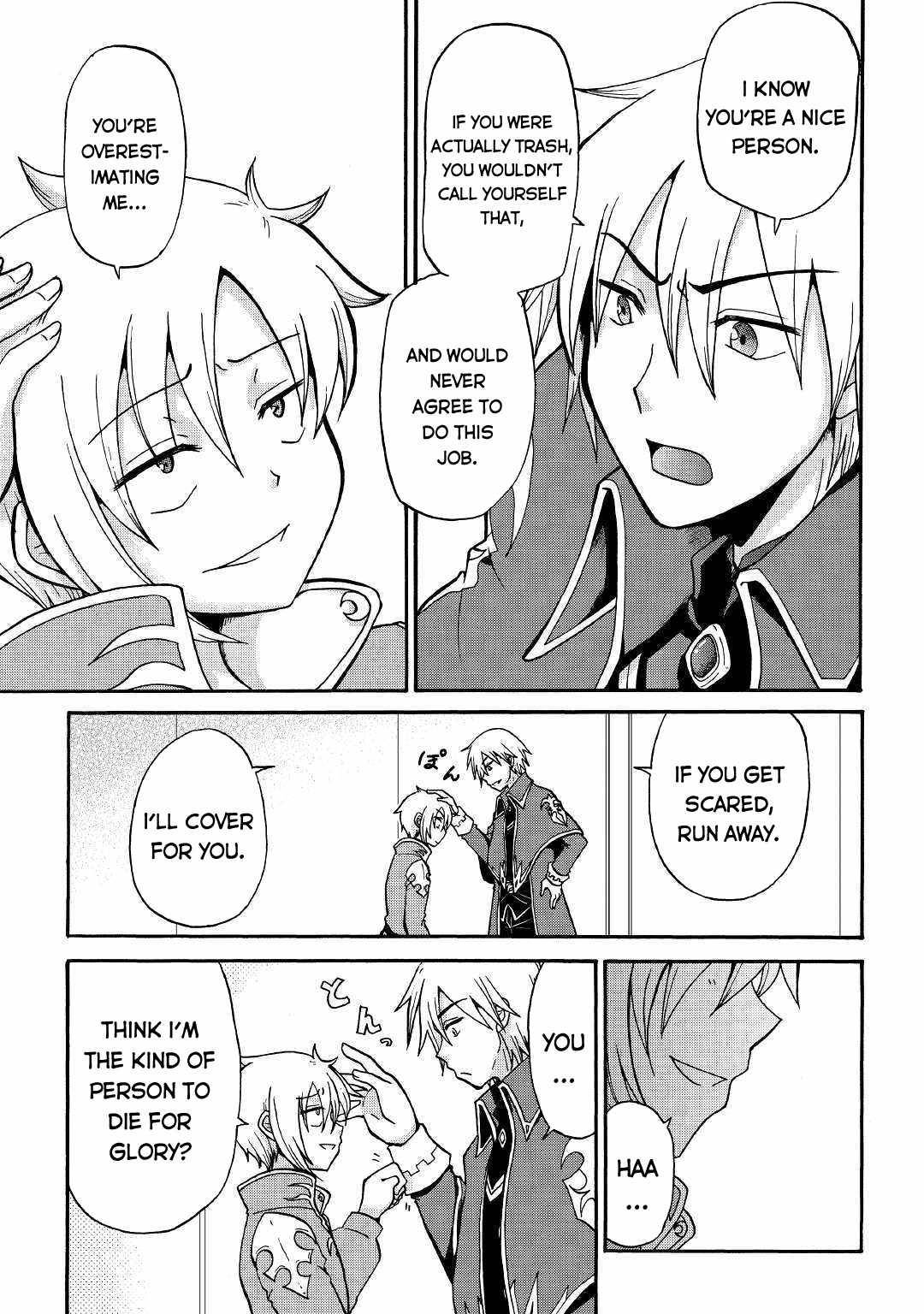 Page 17 of Chapter 1