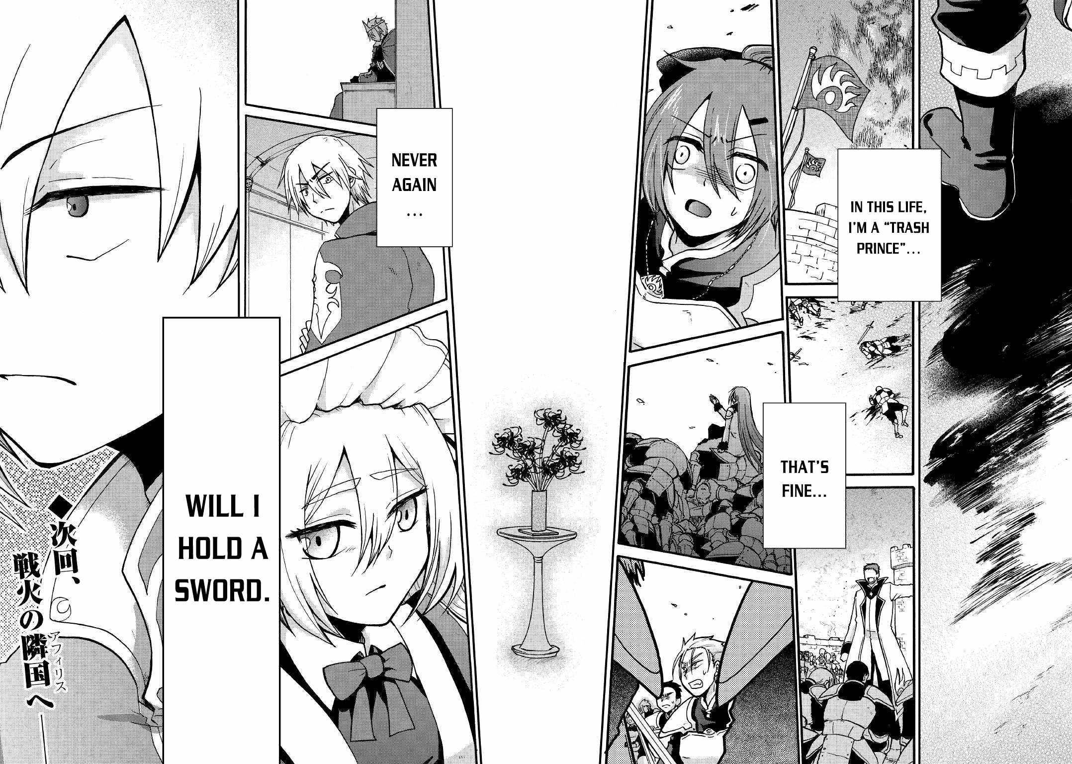 Page 30 of Chapter 1