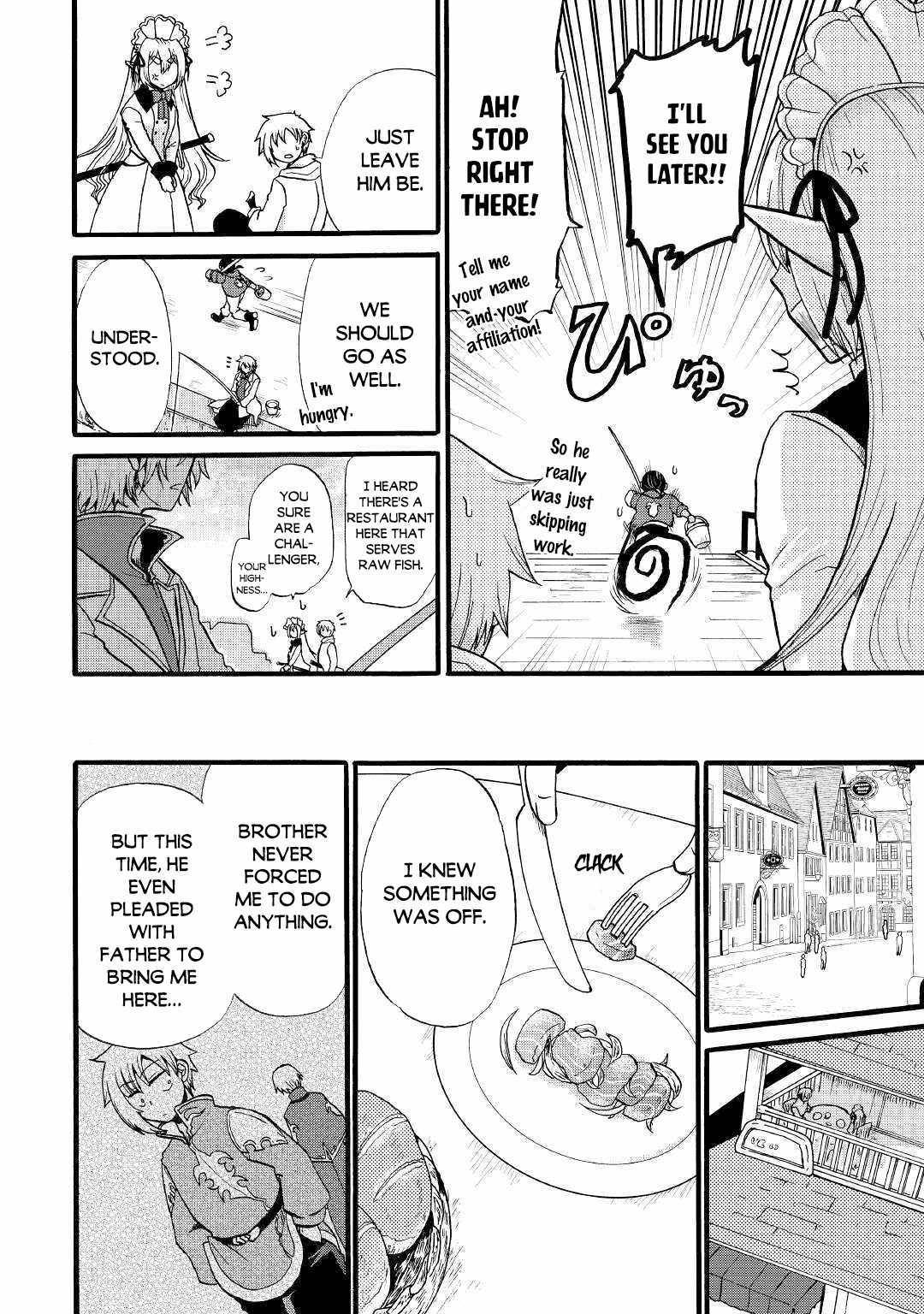 Page 20 of Chapter 10