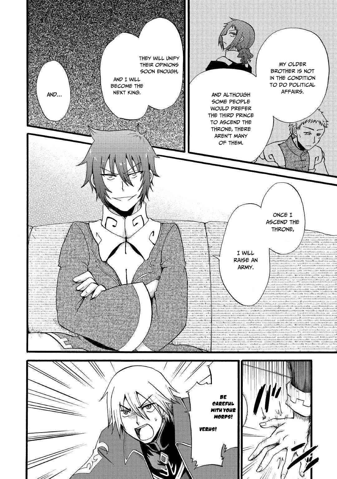 Page 7 of Chapter 11