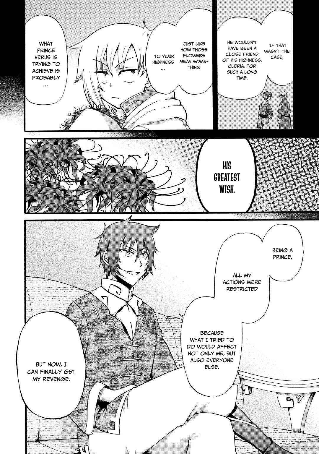 Page 15 of Chapter 11