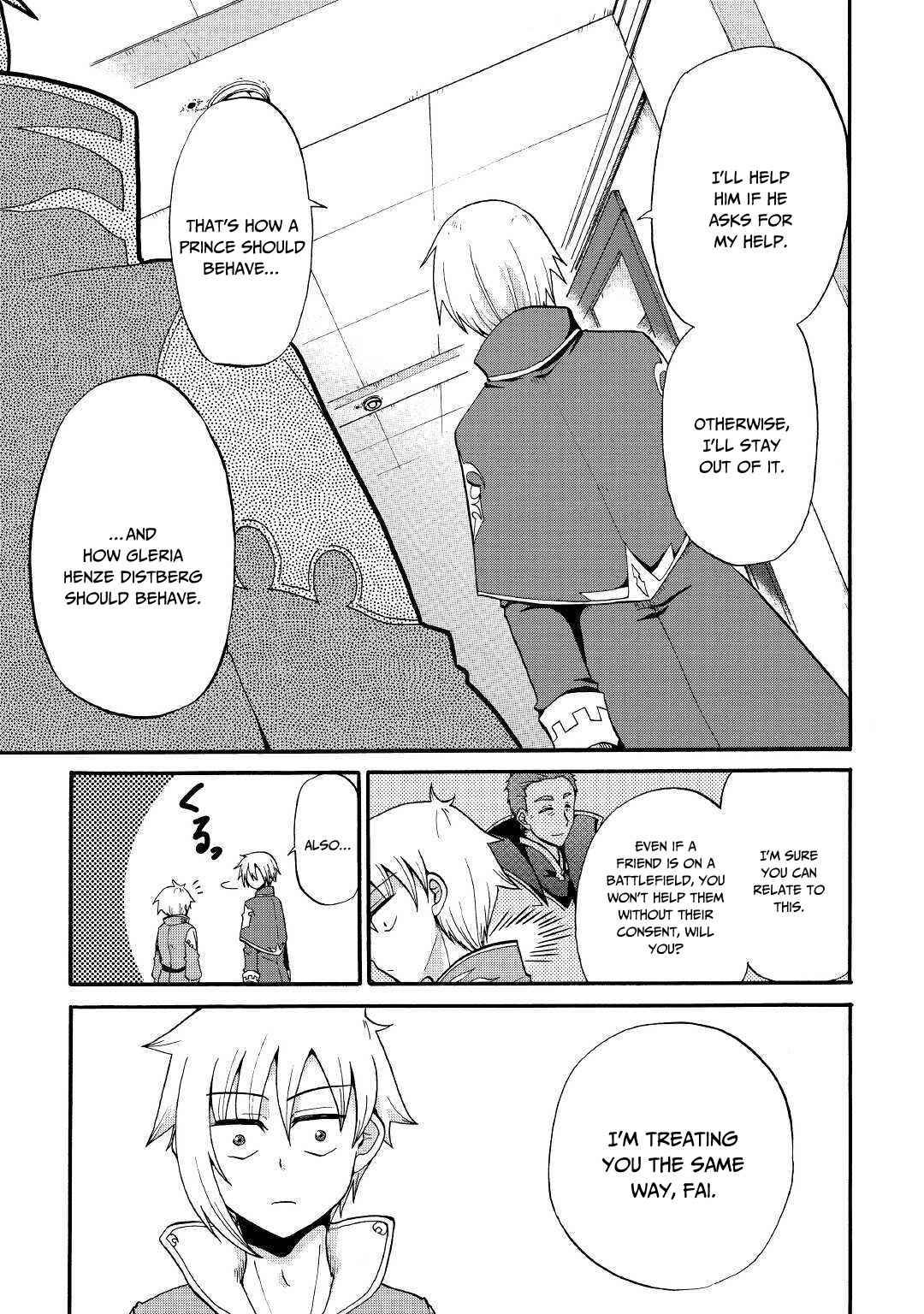 Page 20 of Chapter 11