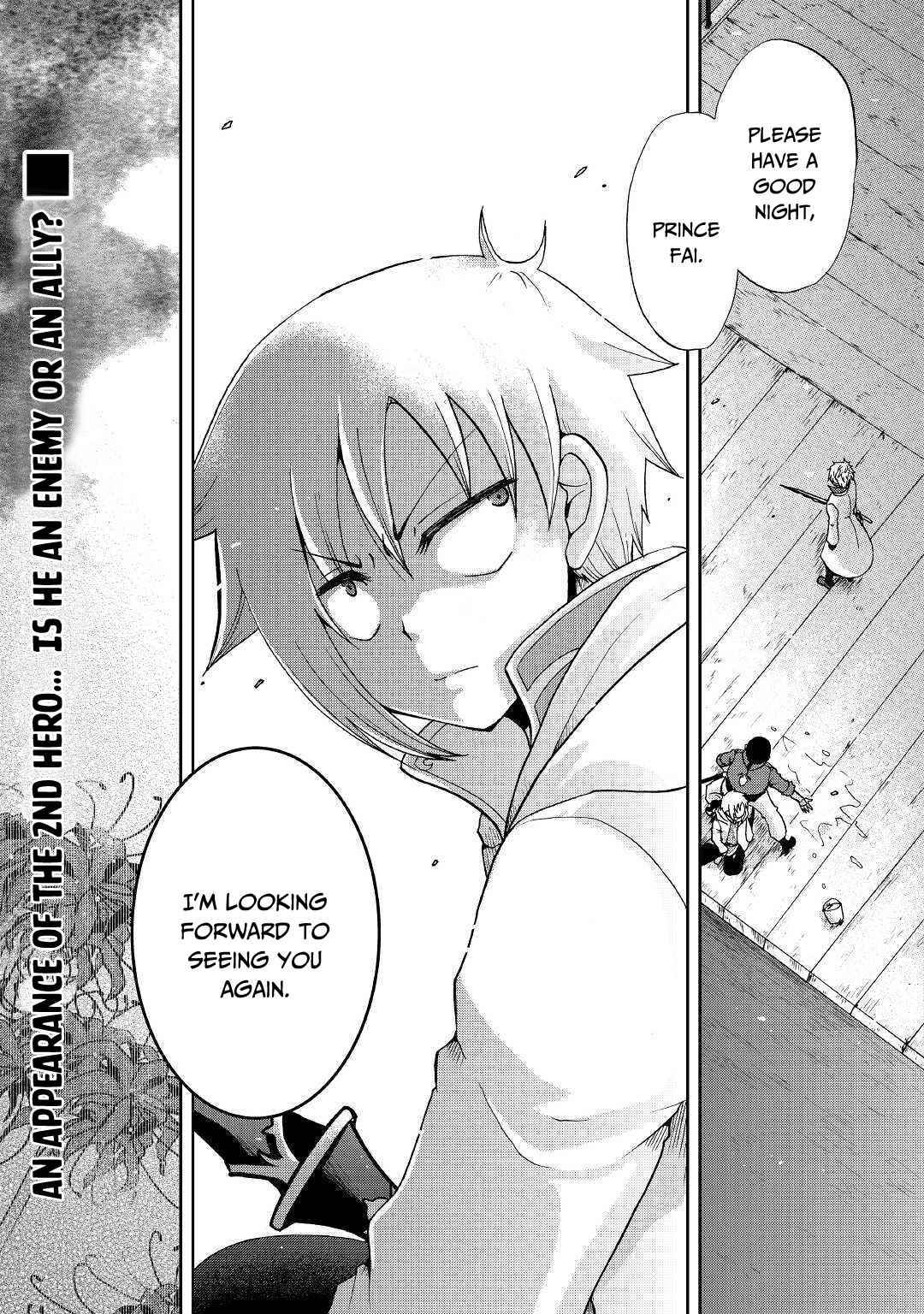 Page 32 of Chapter 11