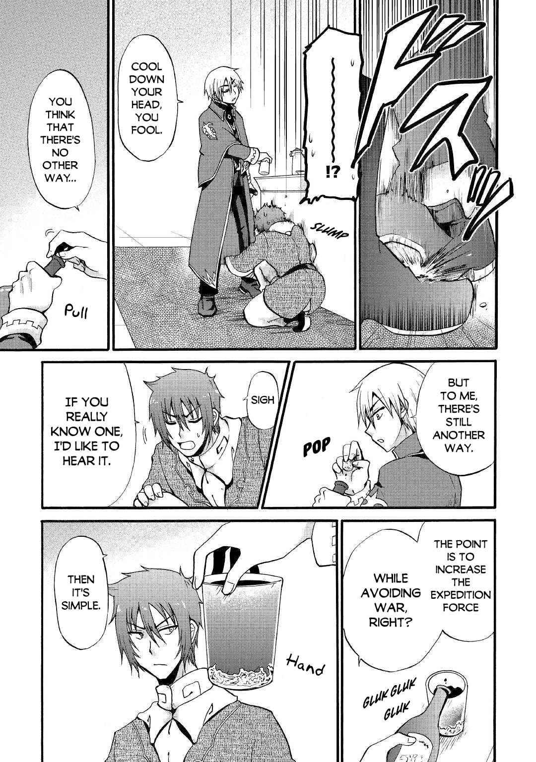 Page 20 of Chapter 12