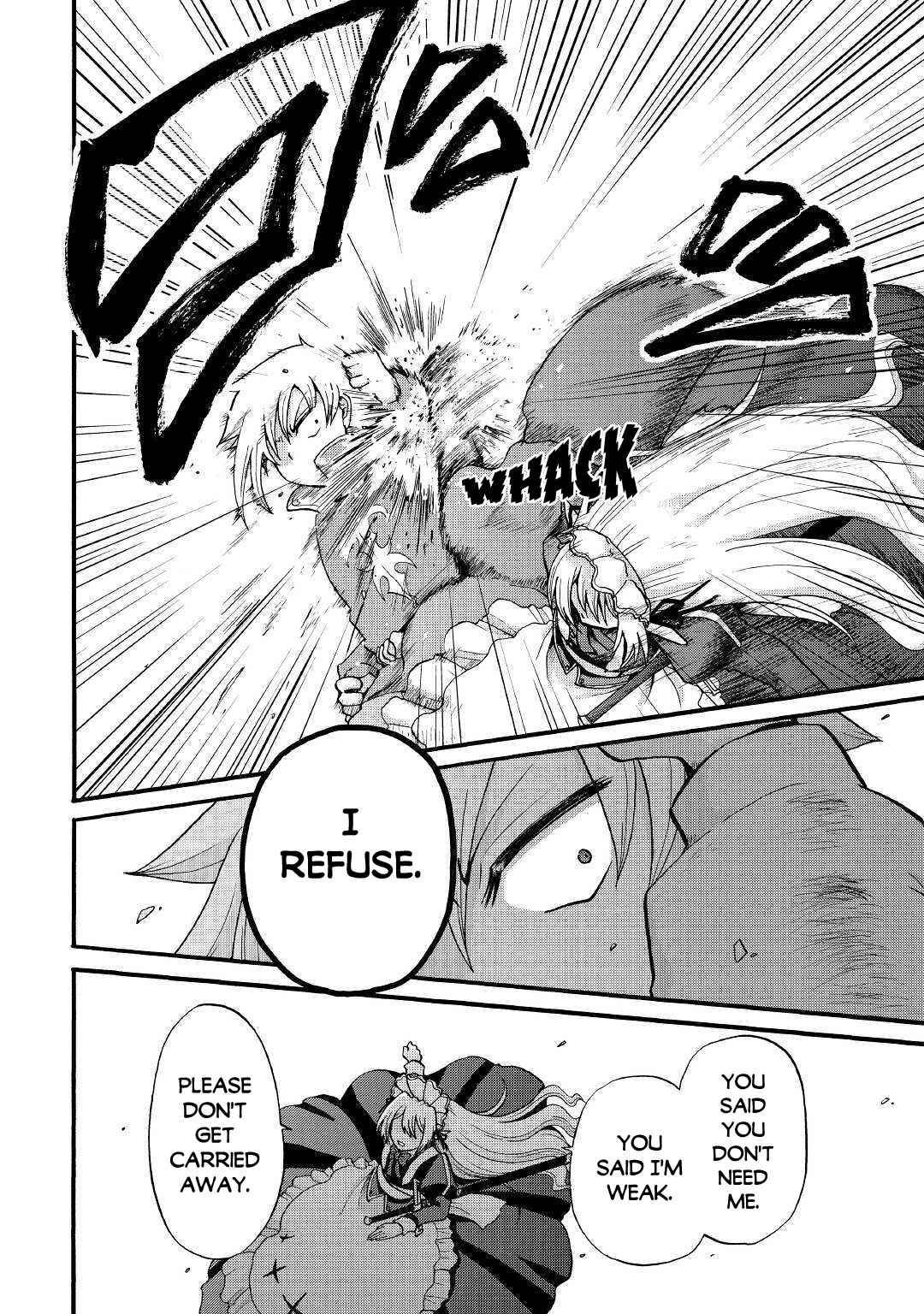 Page 25 of Chapter 12
