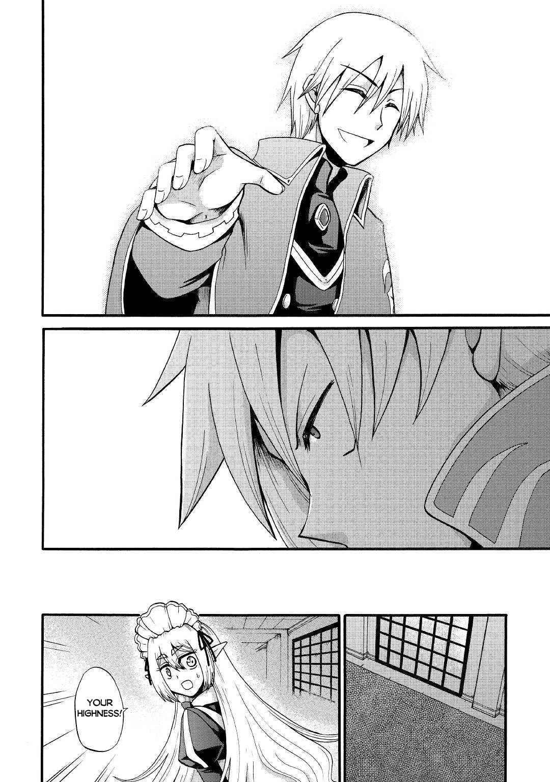 Page 40 of Chapter 12