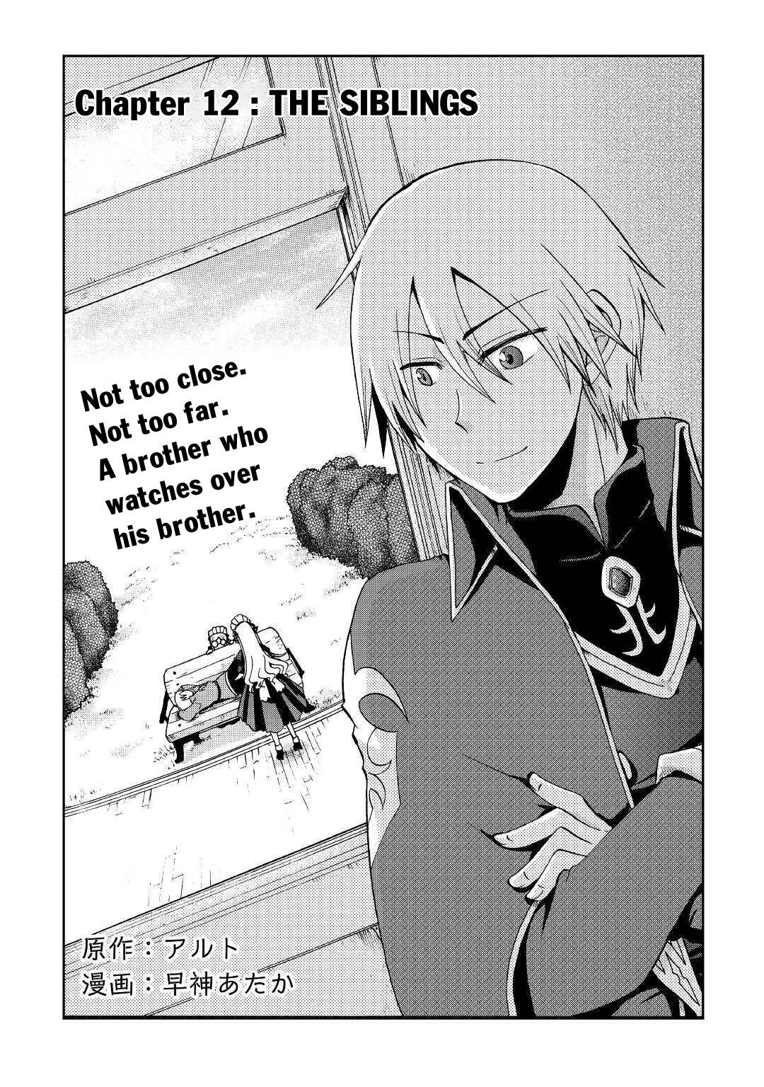 Page 2 of Chapter 12.1