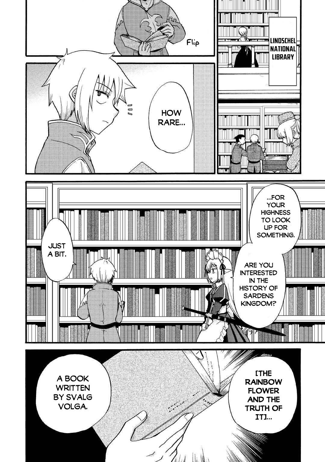 Page 3 of Chapter 12.1