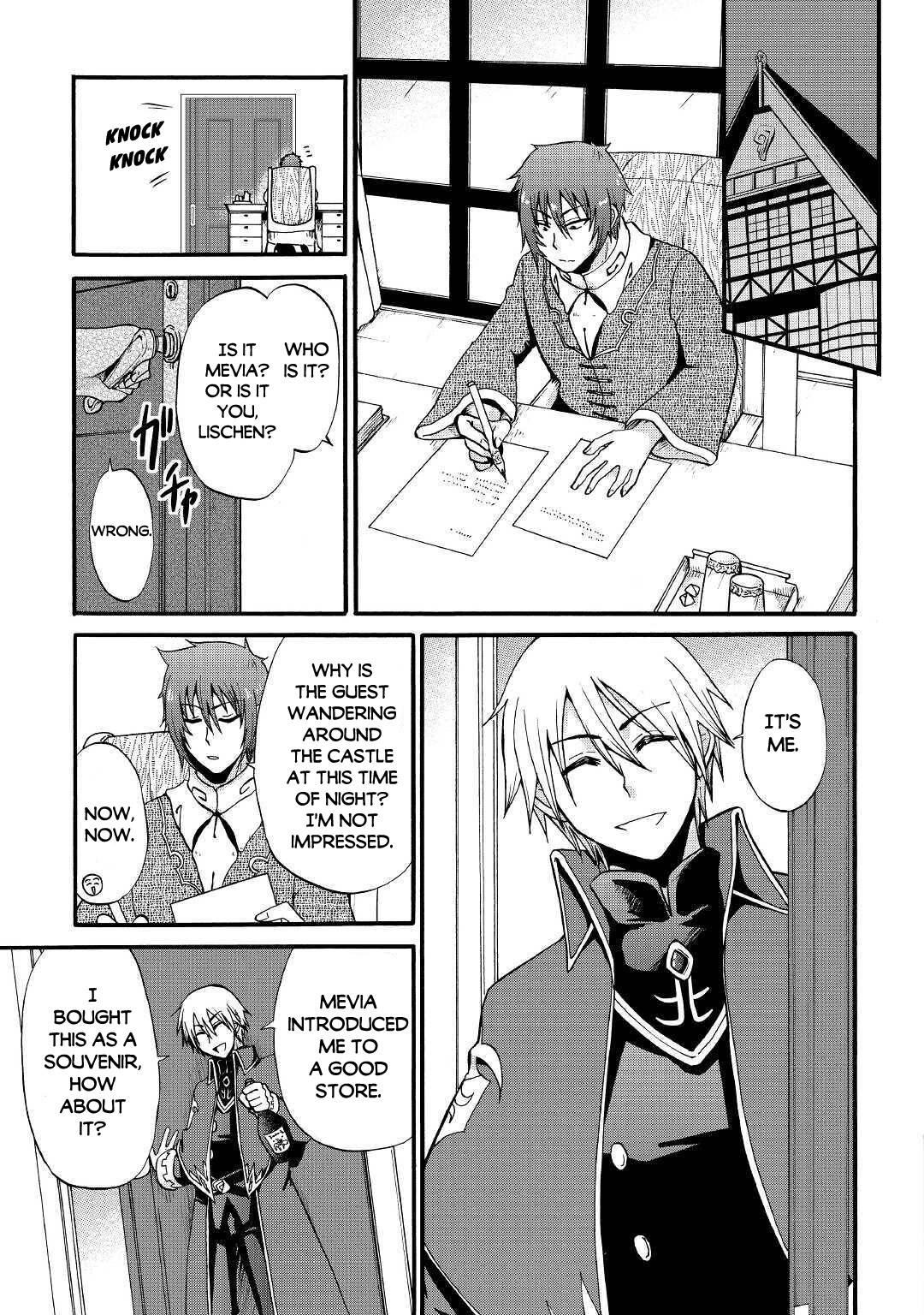 Page 10 of Chapter 12.1