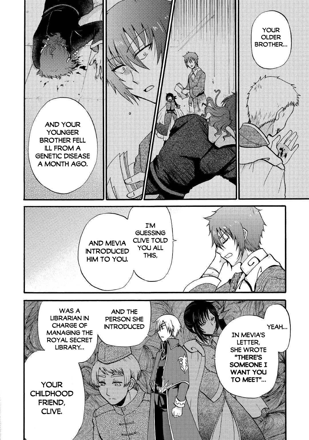 Page 13 of Chapter 12.1