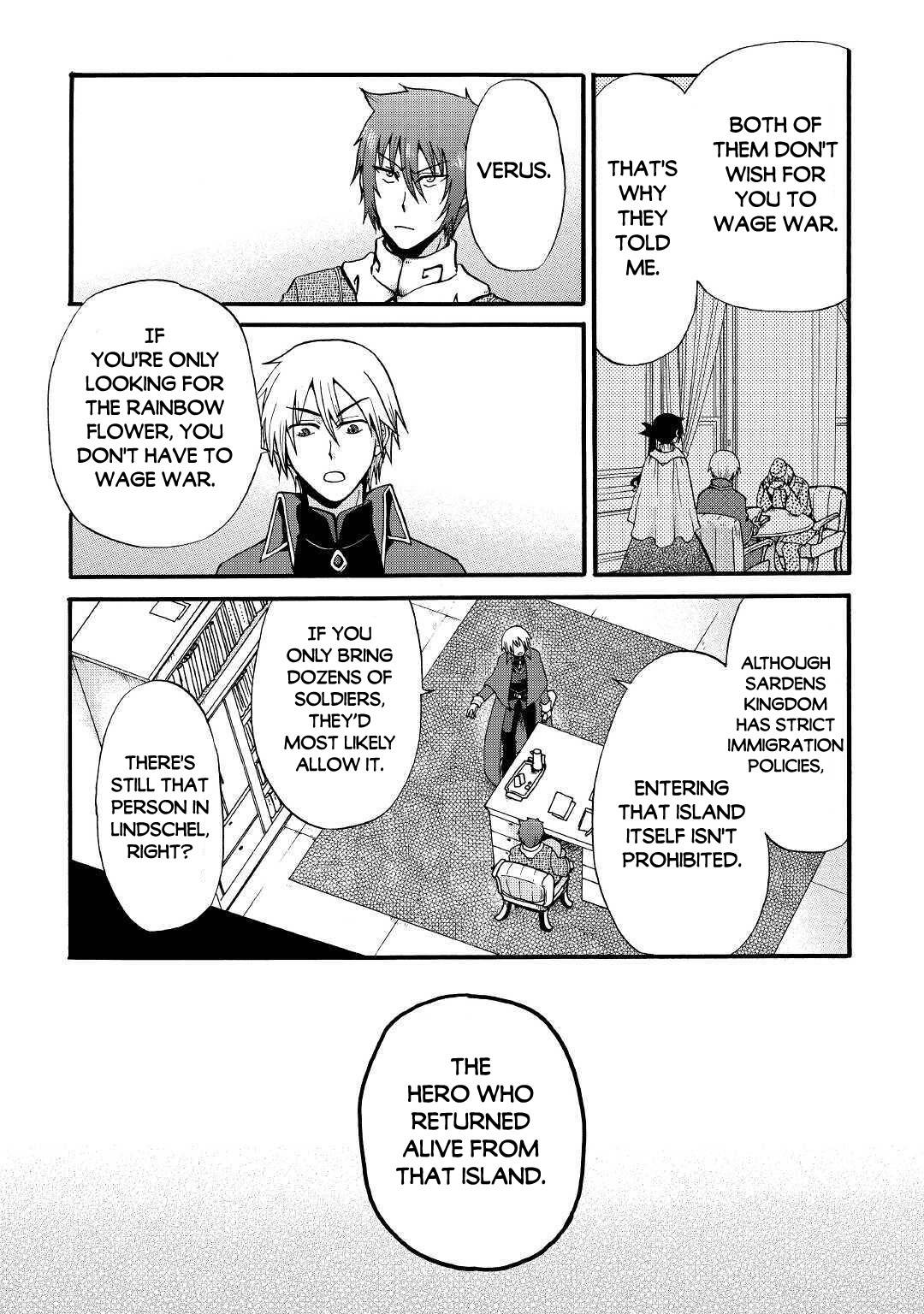 Page 14 of Chapter 12.1