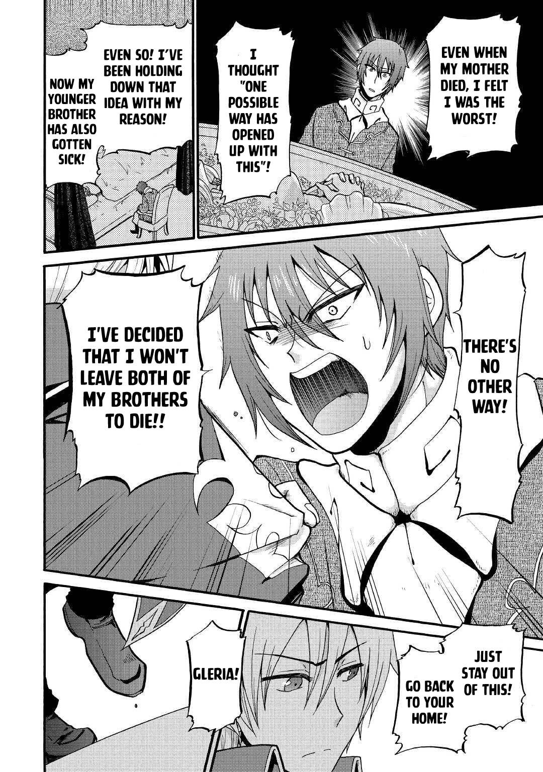 Page 19 of Chapter 12.1