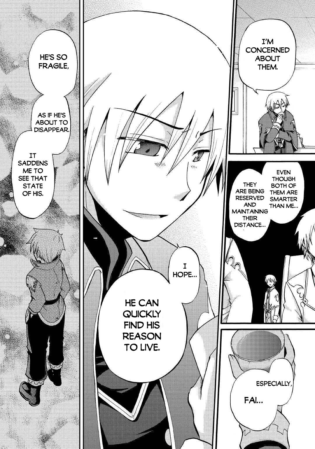 Page 3 of Chapter 12.2