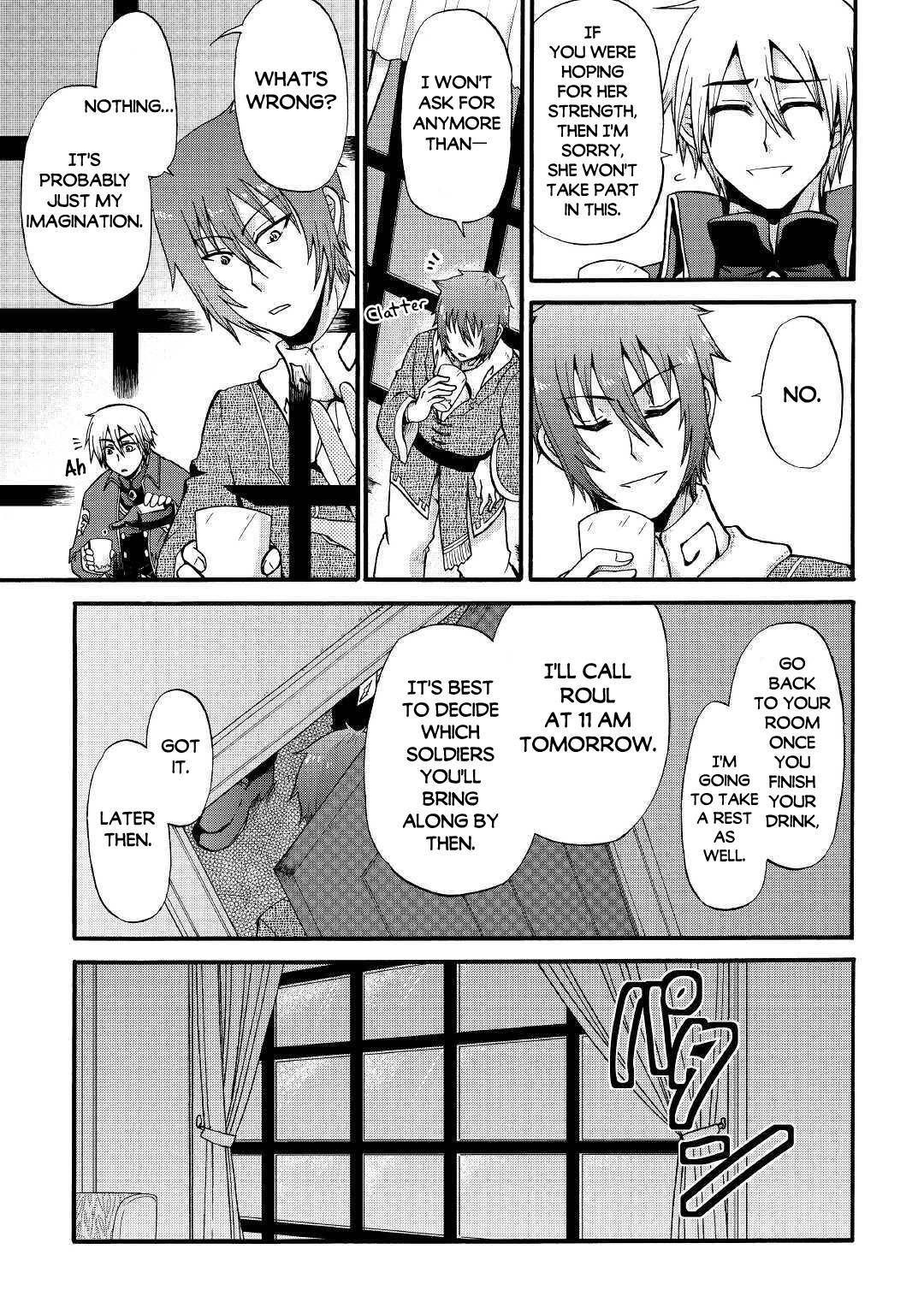 Page 9 of Chapter 12.2