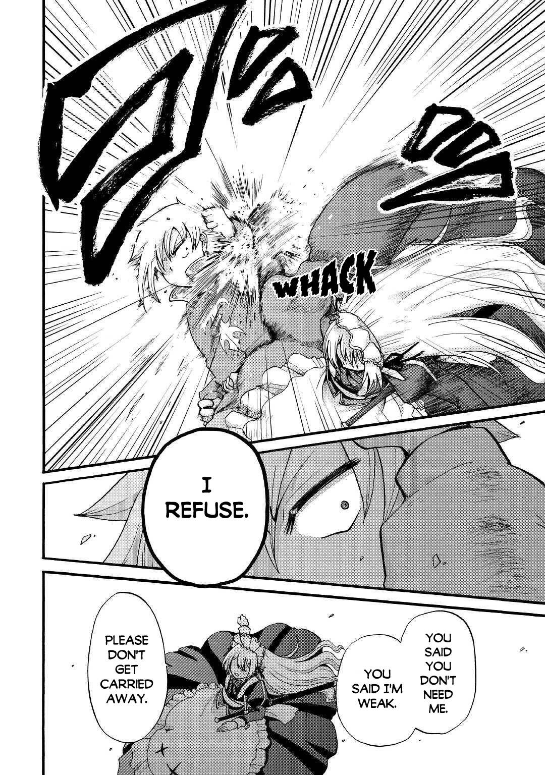 Page 18 of Chapter 12.2