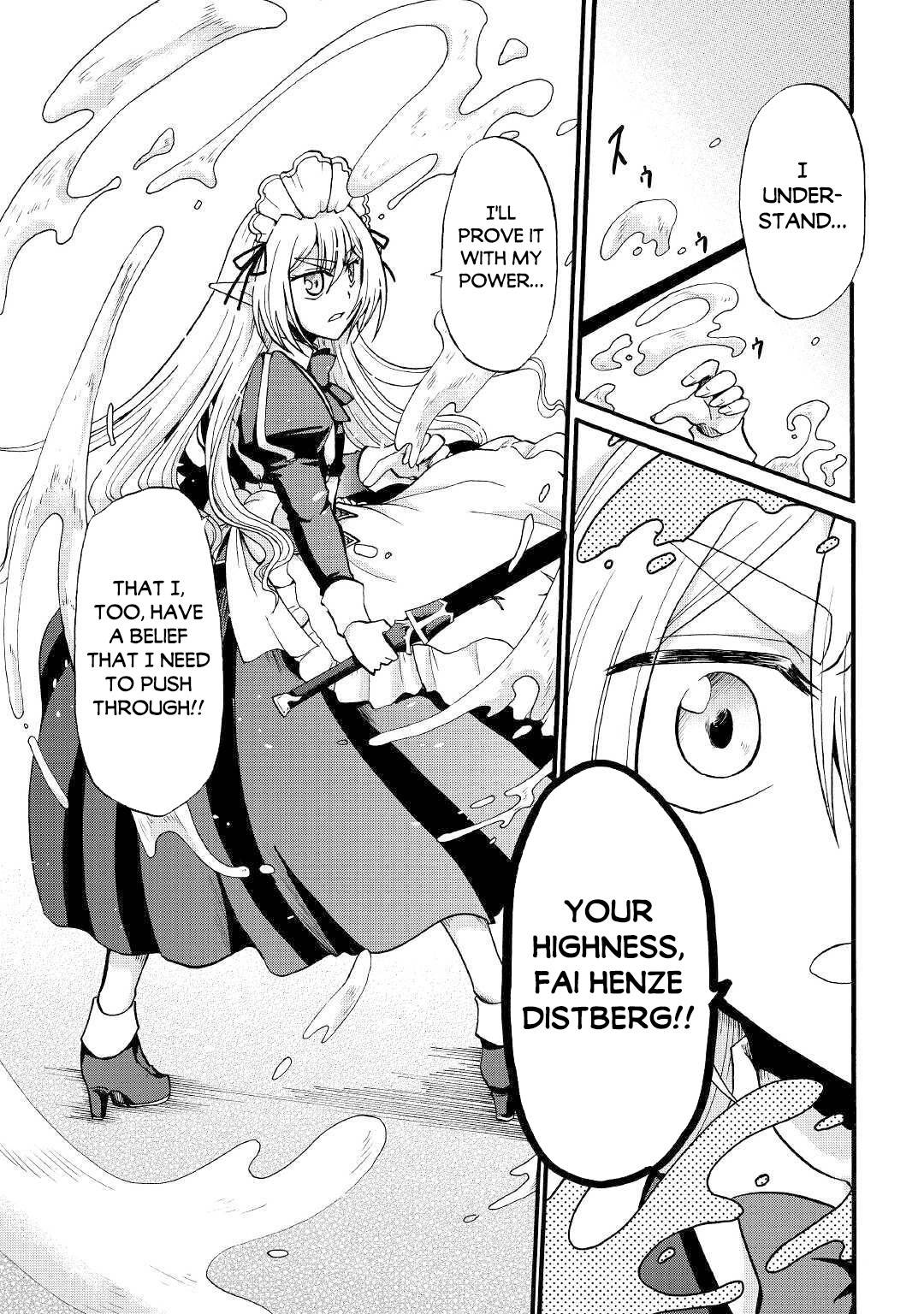Page 12 of Chapter 13