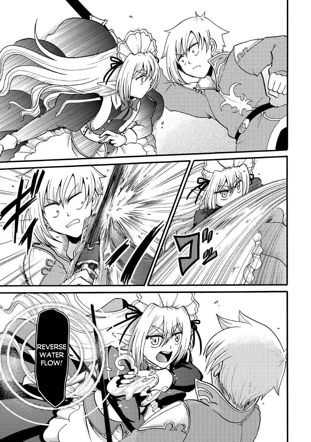 Page 16 of Chapter 13