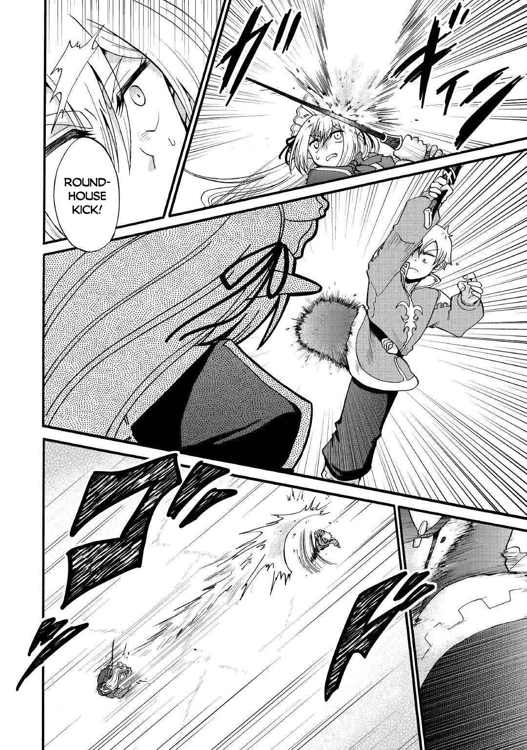 Page 21 of Chapter 13