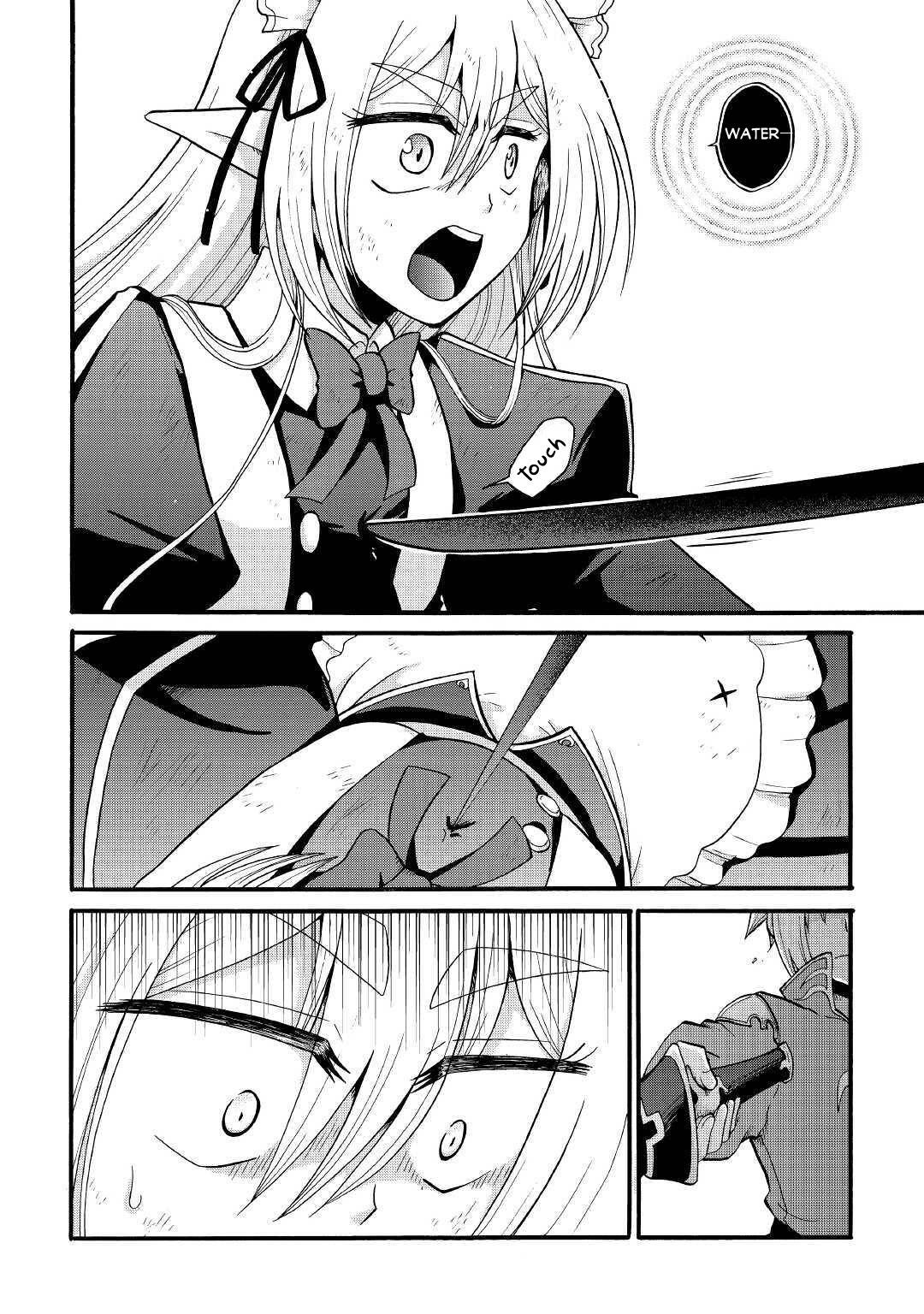 Page 23 of Chapter 13