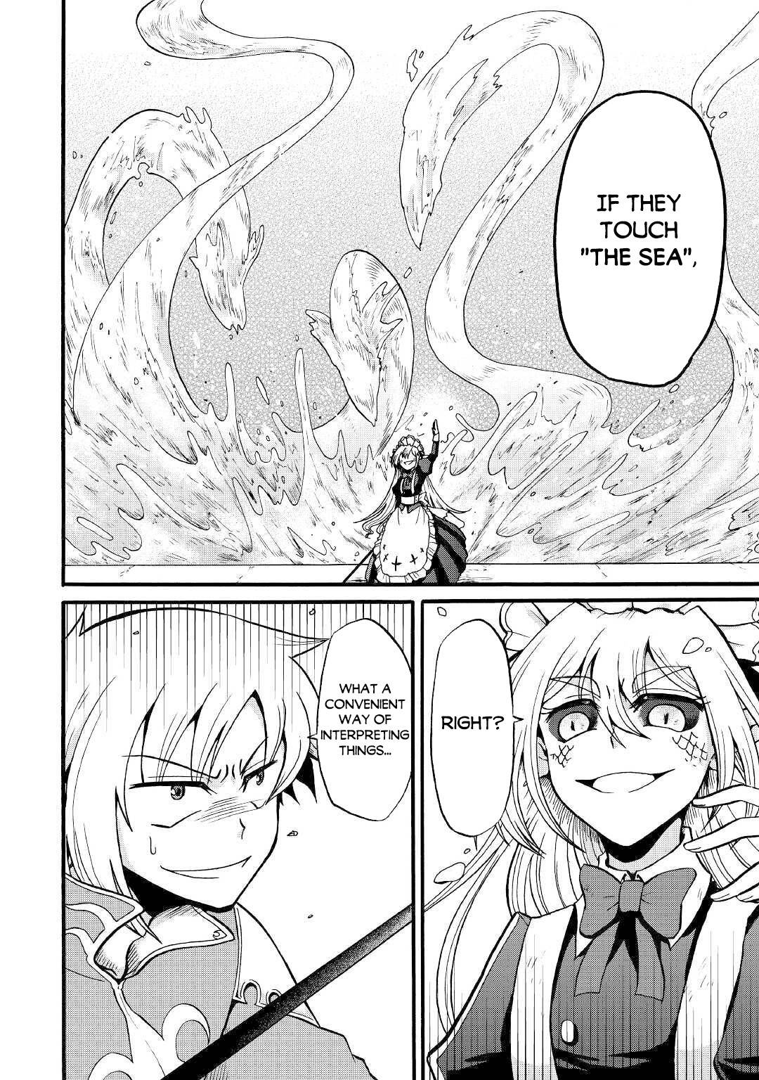 Page 7 of Chapter 14