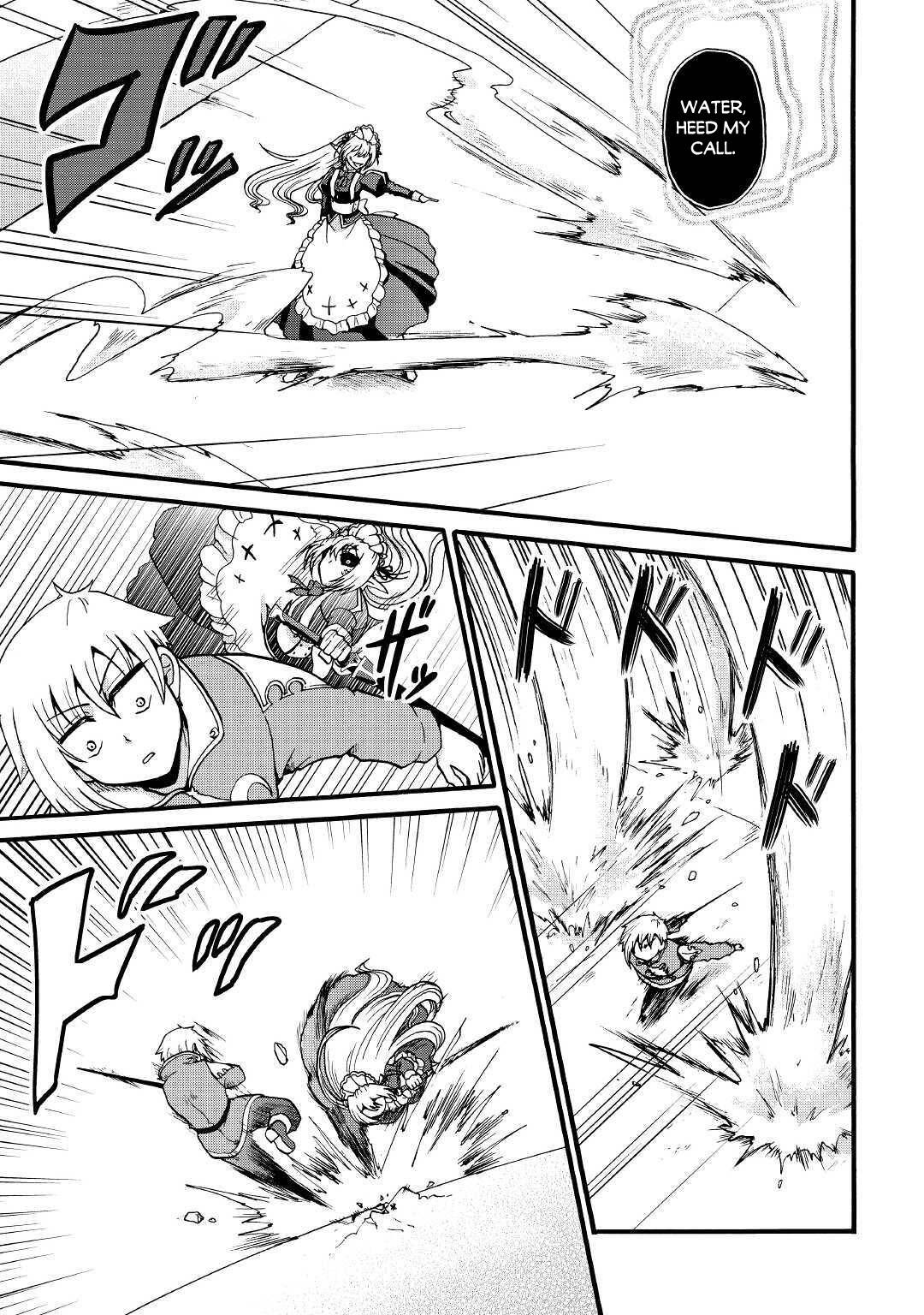 Page 8 of Chapter 14