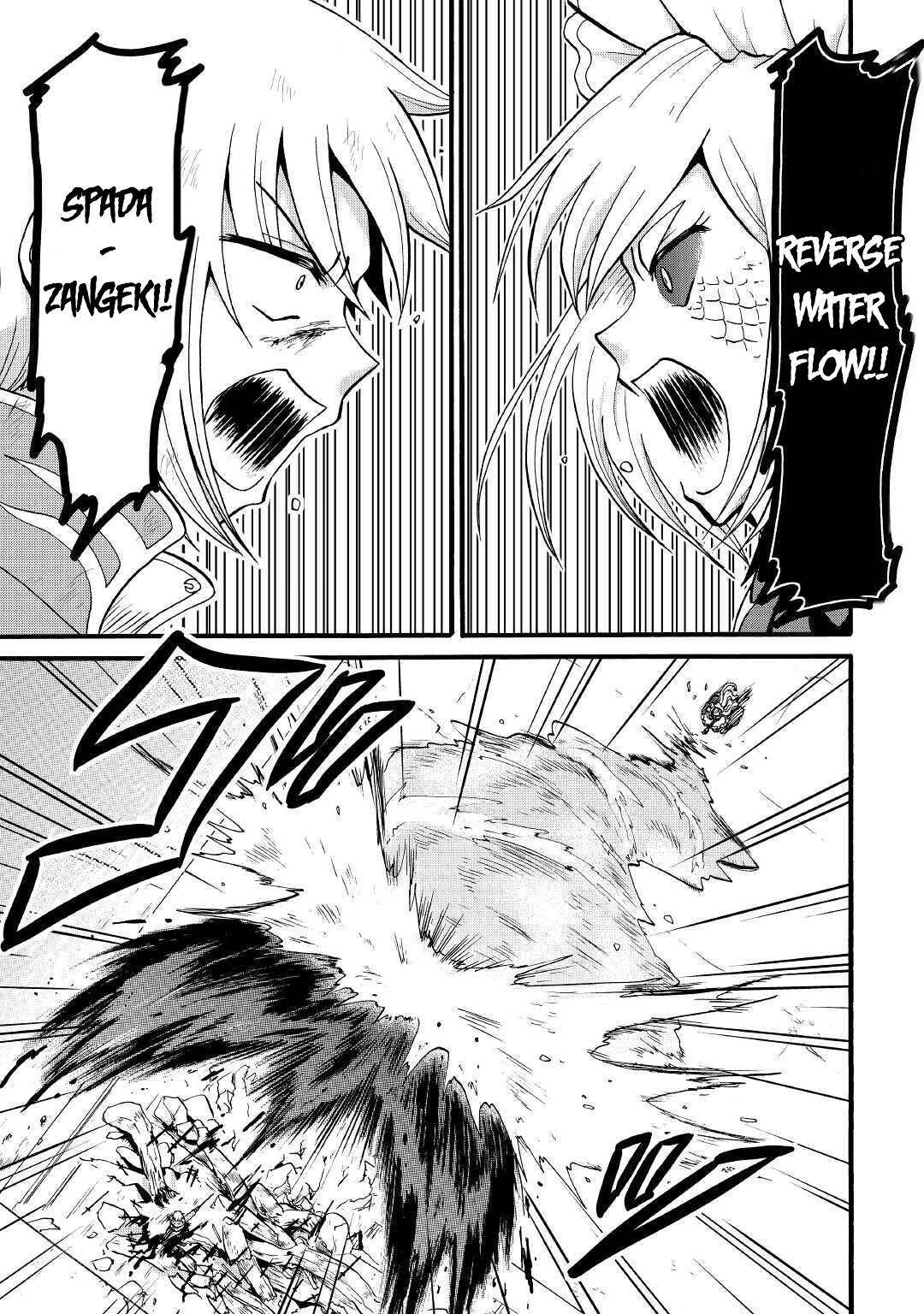 Page 15 of Chapter 14