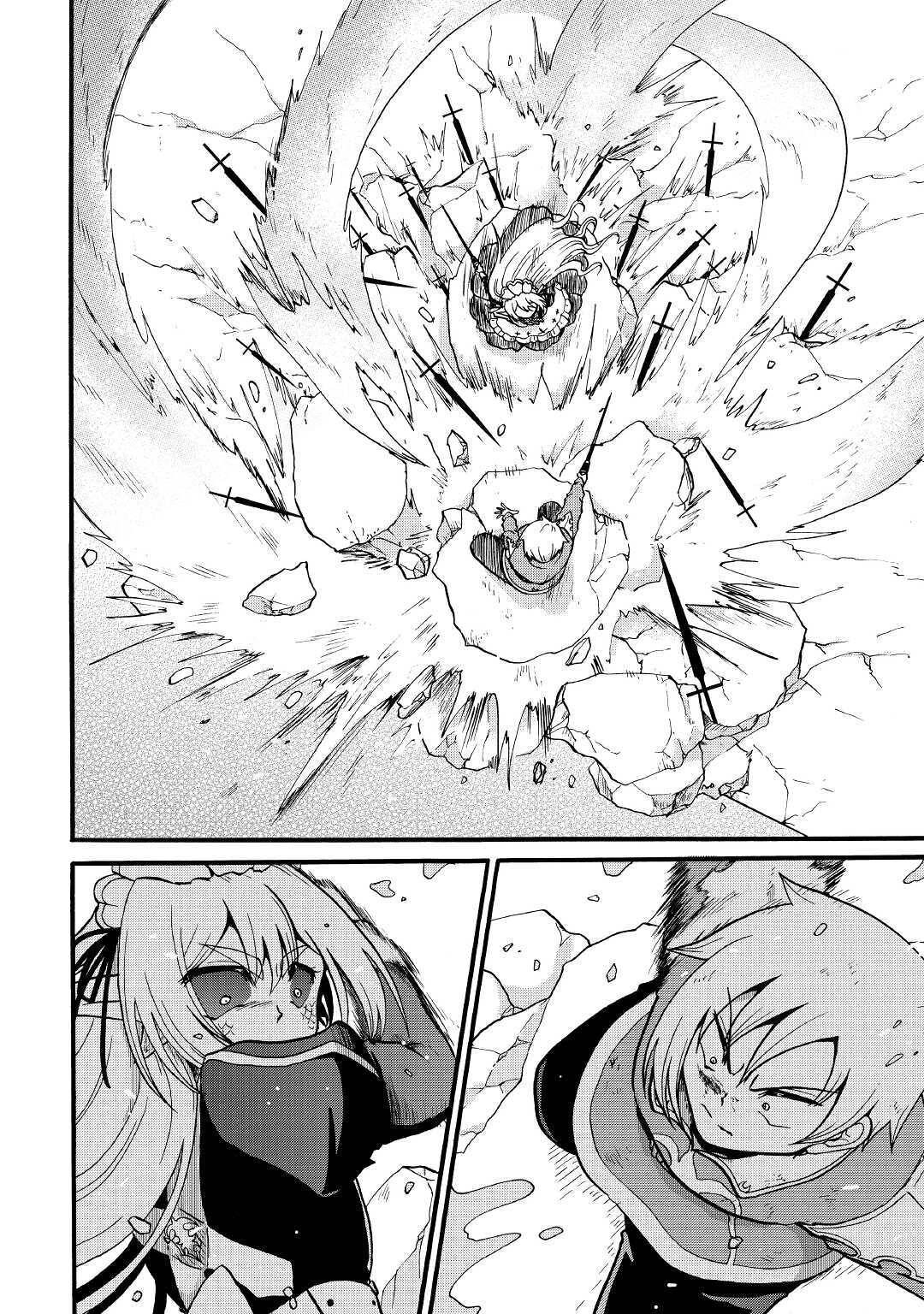 Page 20 of Chapter 14