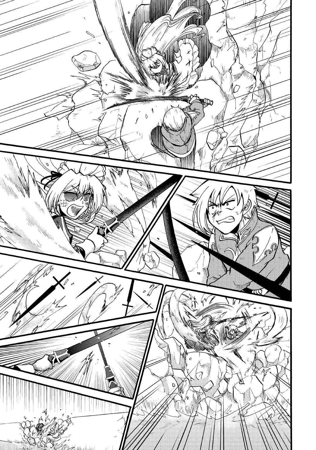 Page 21 of Chapter 14