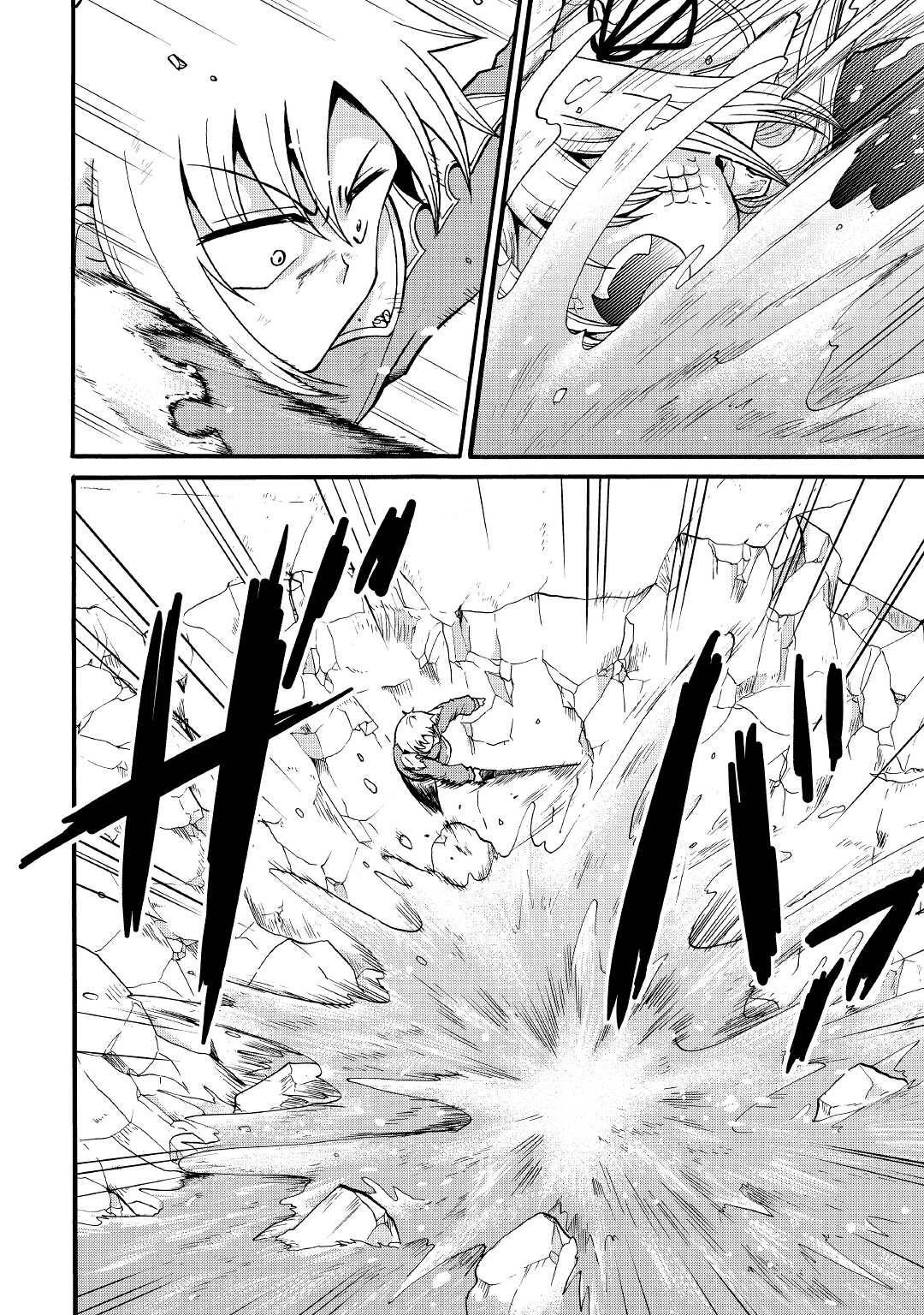 Page 3 of Chapter 15