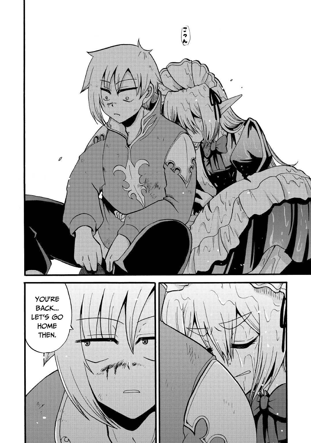 Page 13 of Chapter 15
