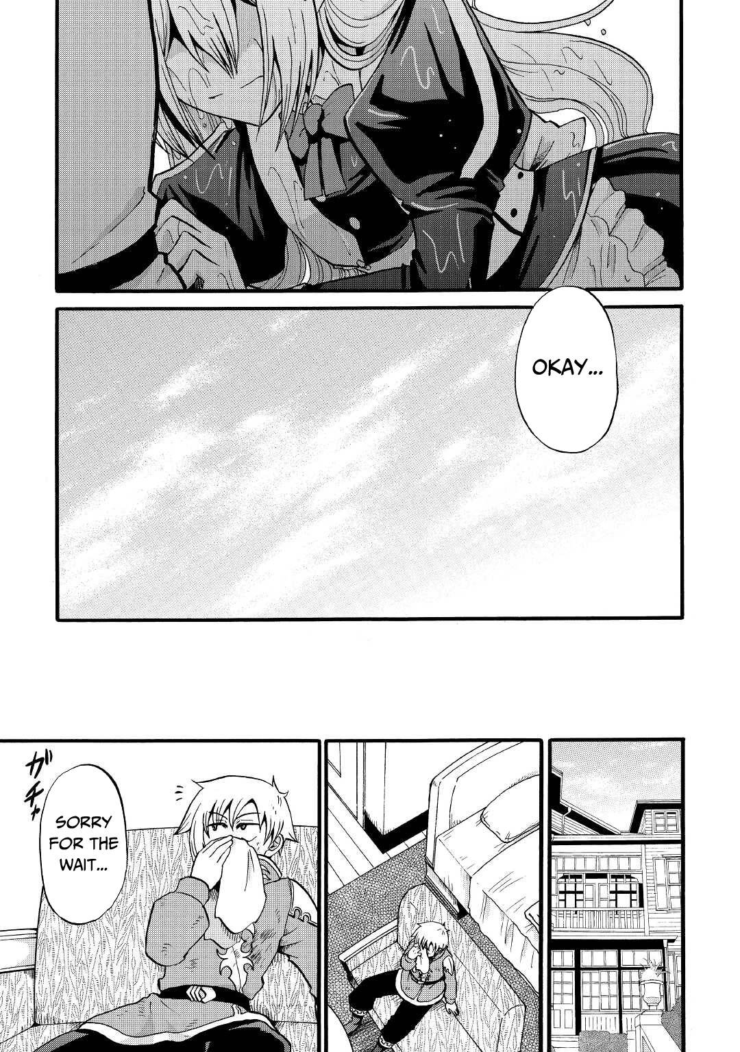 Page 14 of Chapter 15