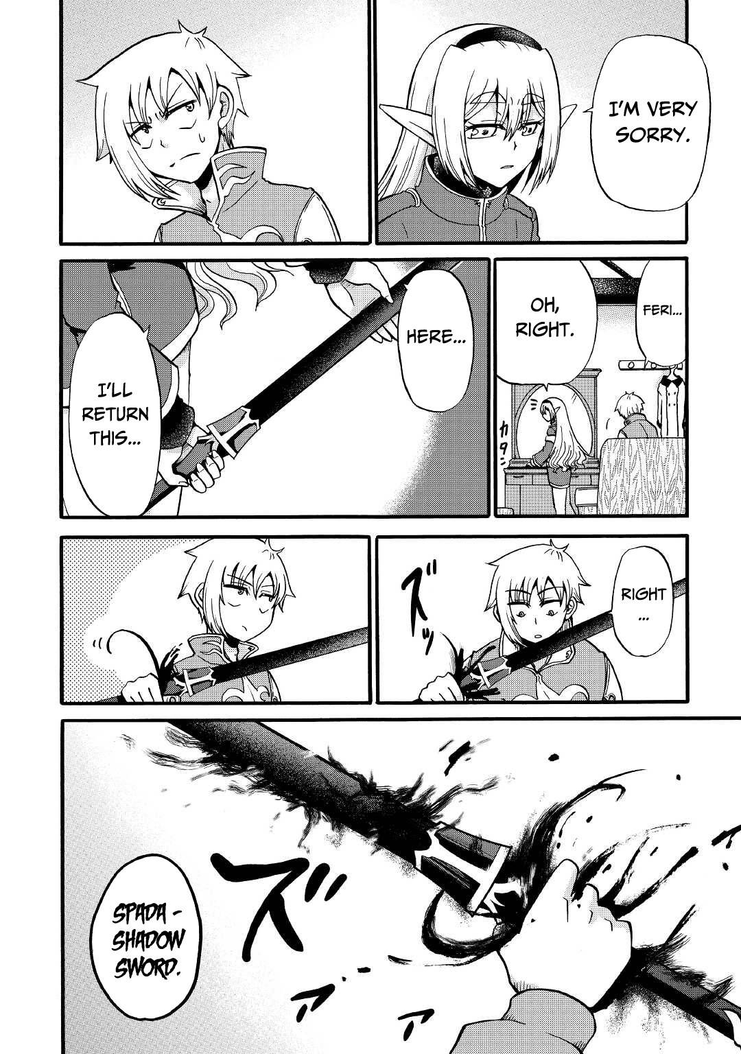 Page 17 of Chapter 15