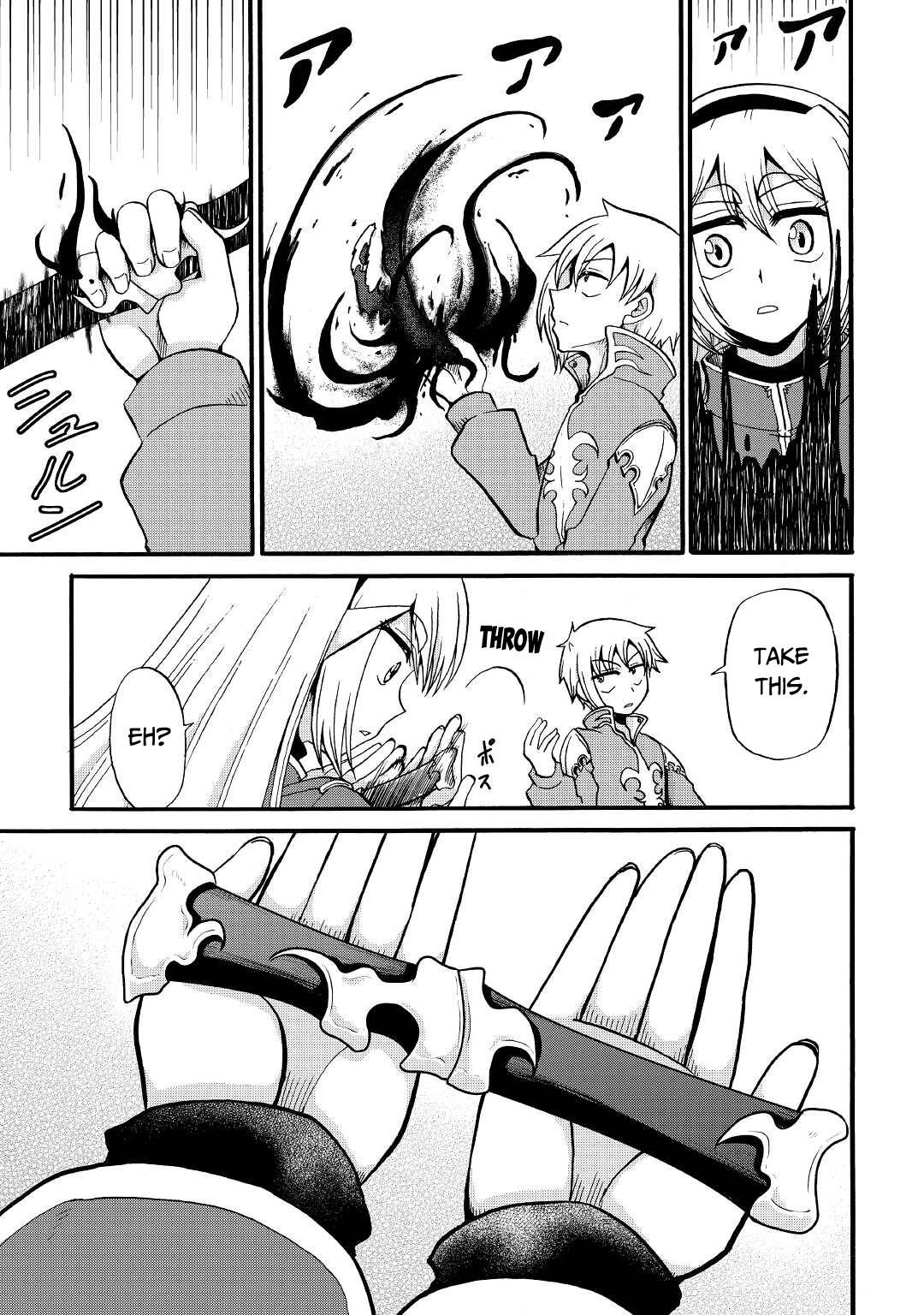 Page 18 of Chapter 15