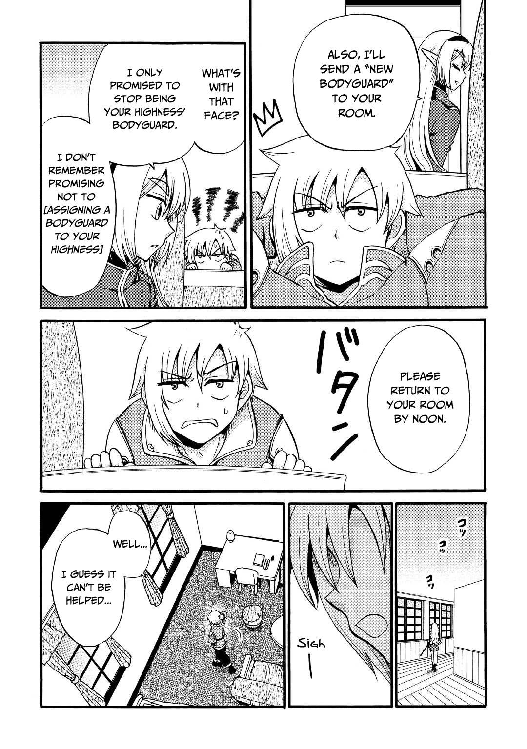 Page 23 of Chapter 15