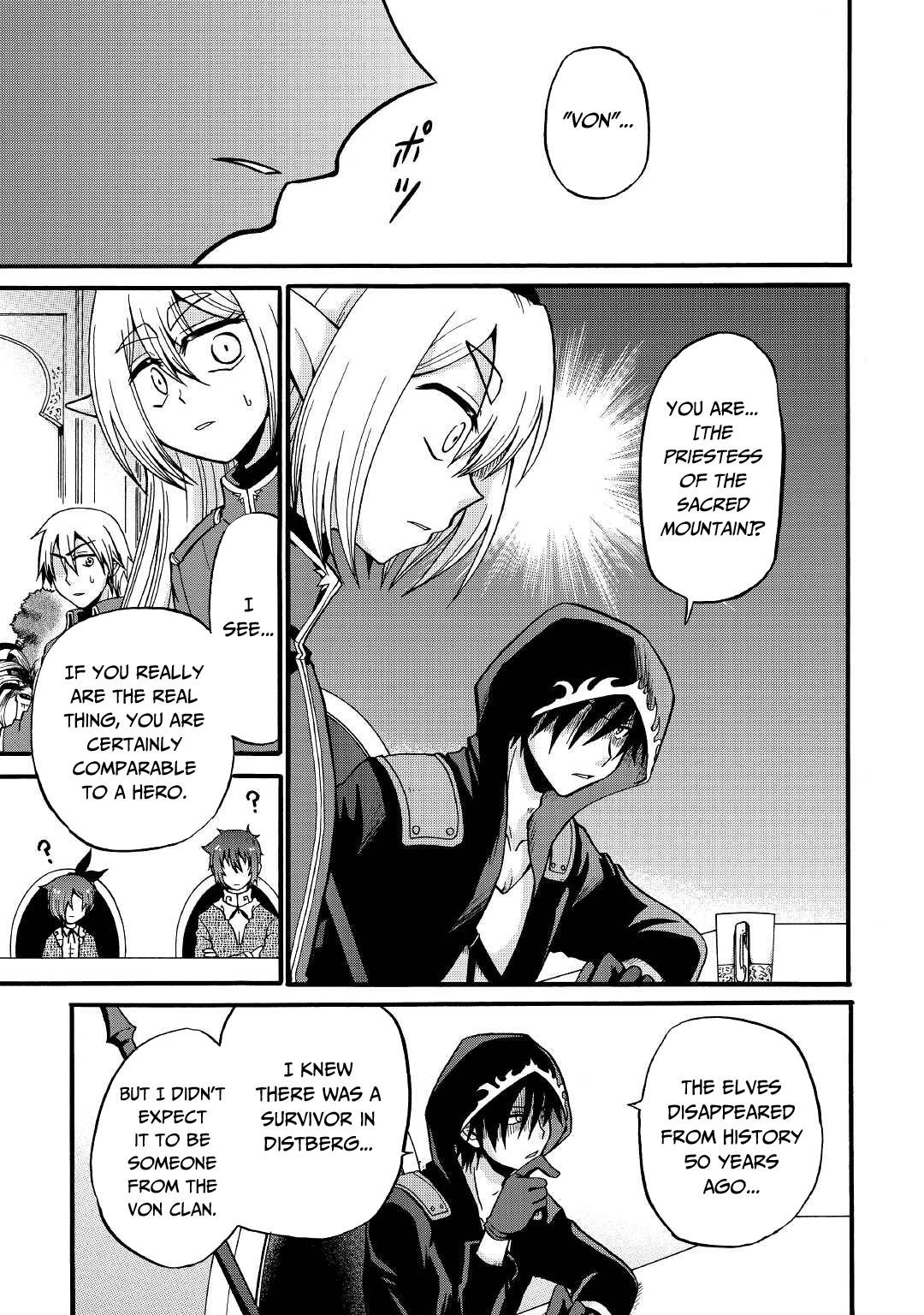 Page 12 of Chapter 16