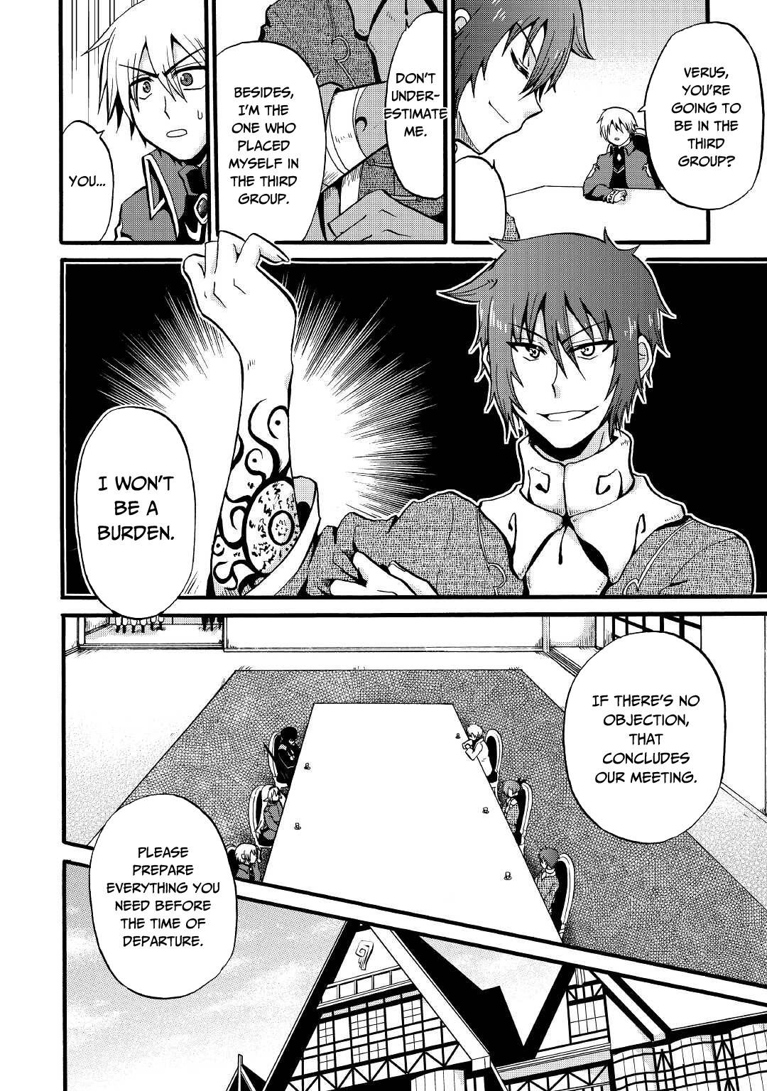 Page 17 of Chapter 16