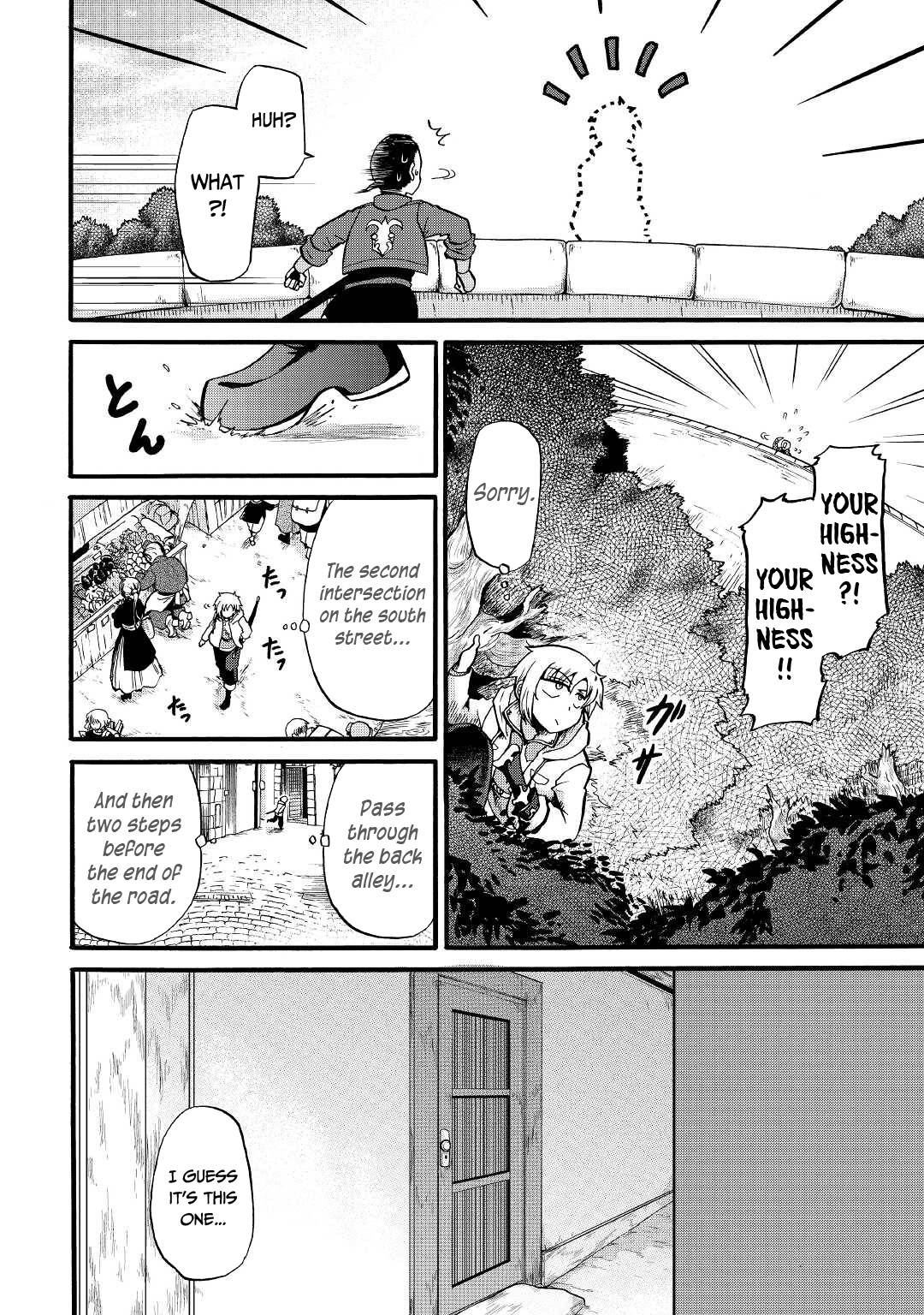 Page 21 of Chapter 16