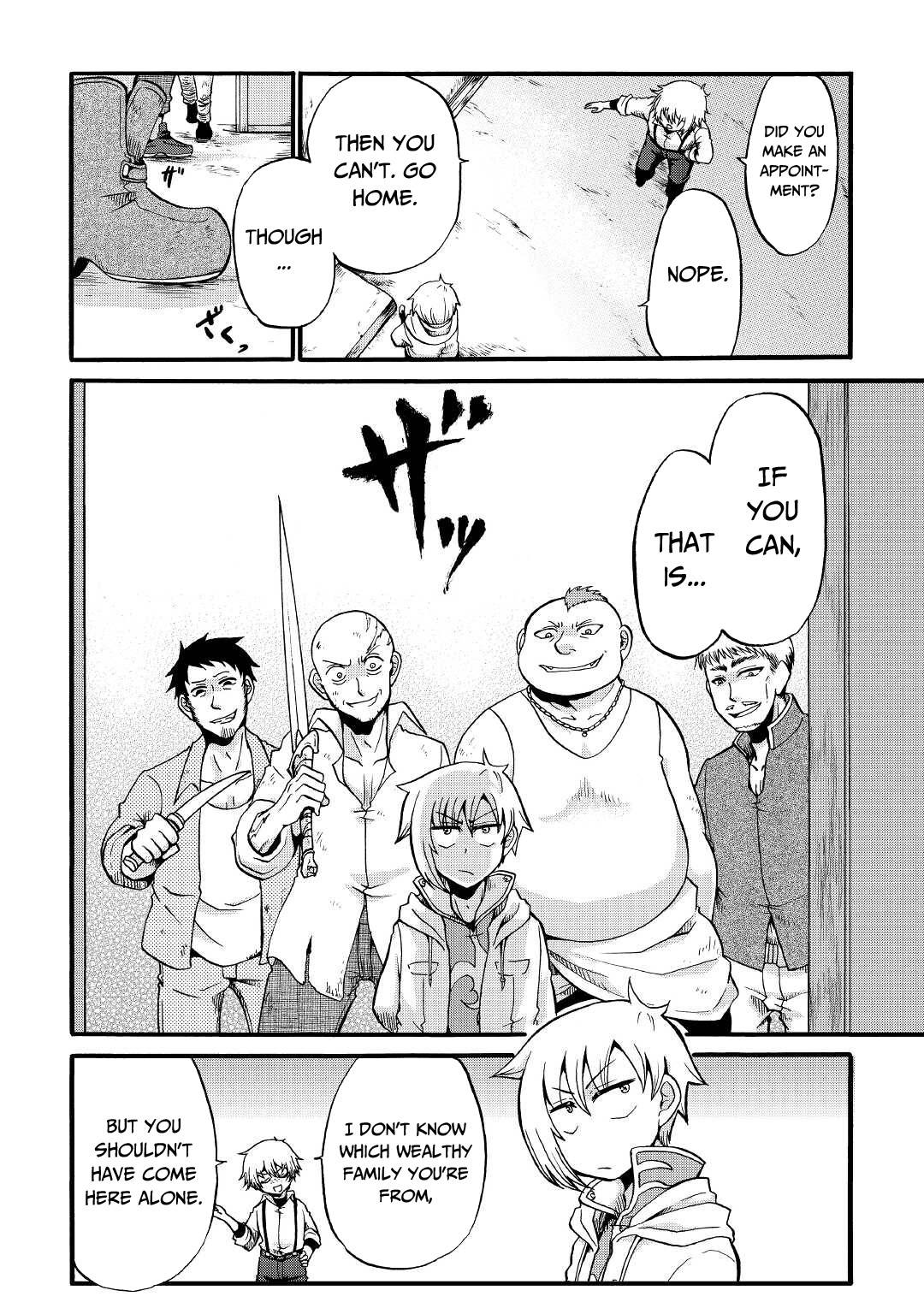 Page 23 of Chapter 16