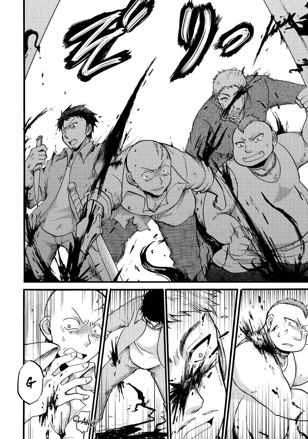Page 25 of Chapter 16