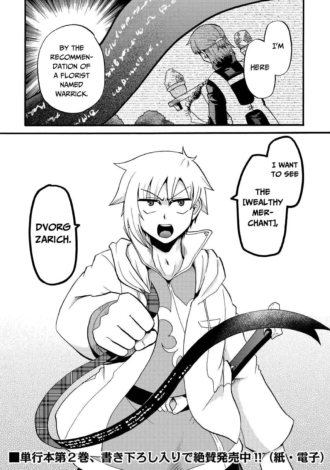 Page 29 of Chapter 16