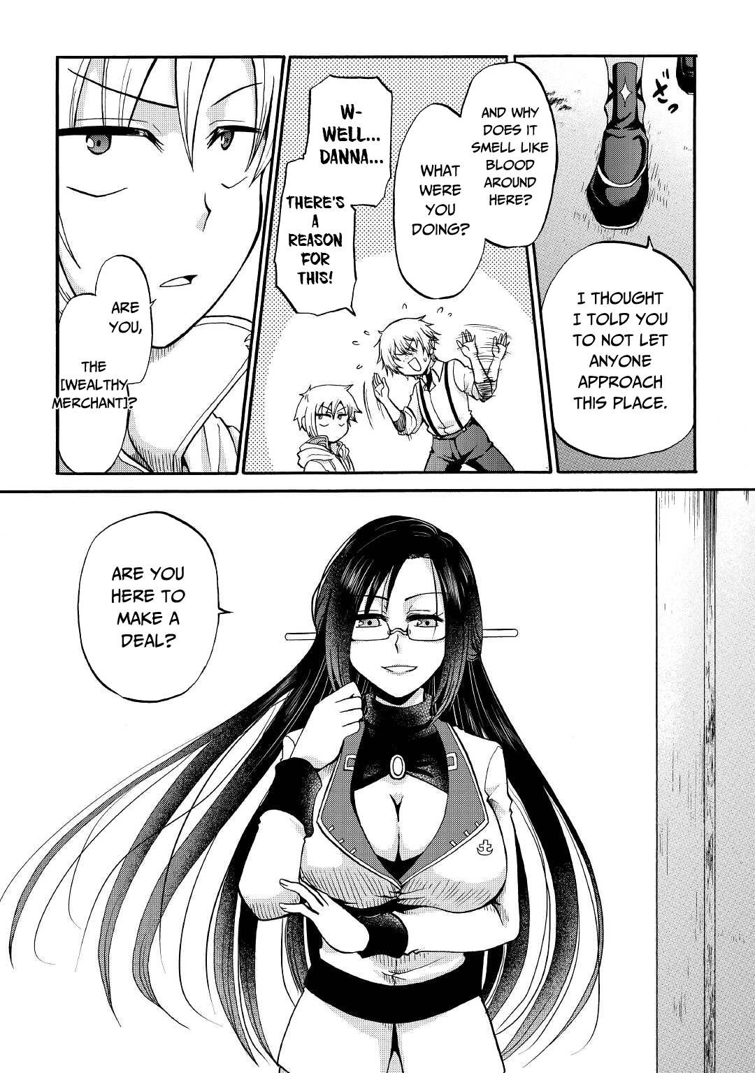 Page 3 of Chapter 17