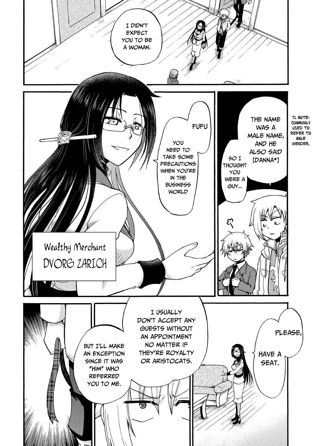 Page 5 of Chapter 17
